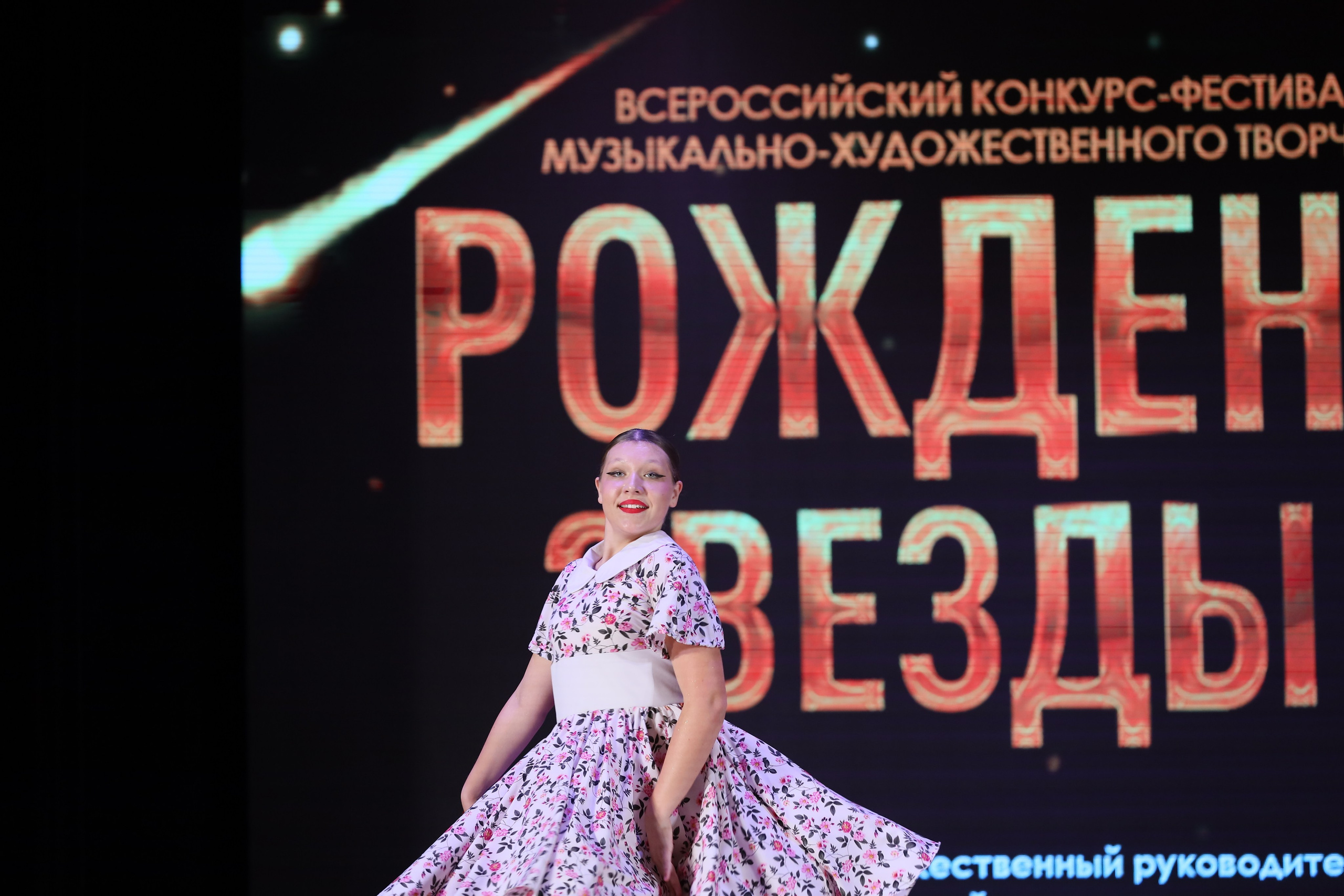 4 ноября, блок 1, видео, номера 49-58, г. Краснодар. Золотое яблочко