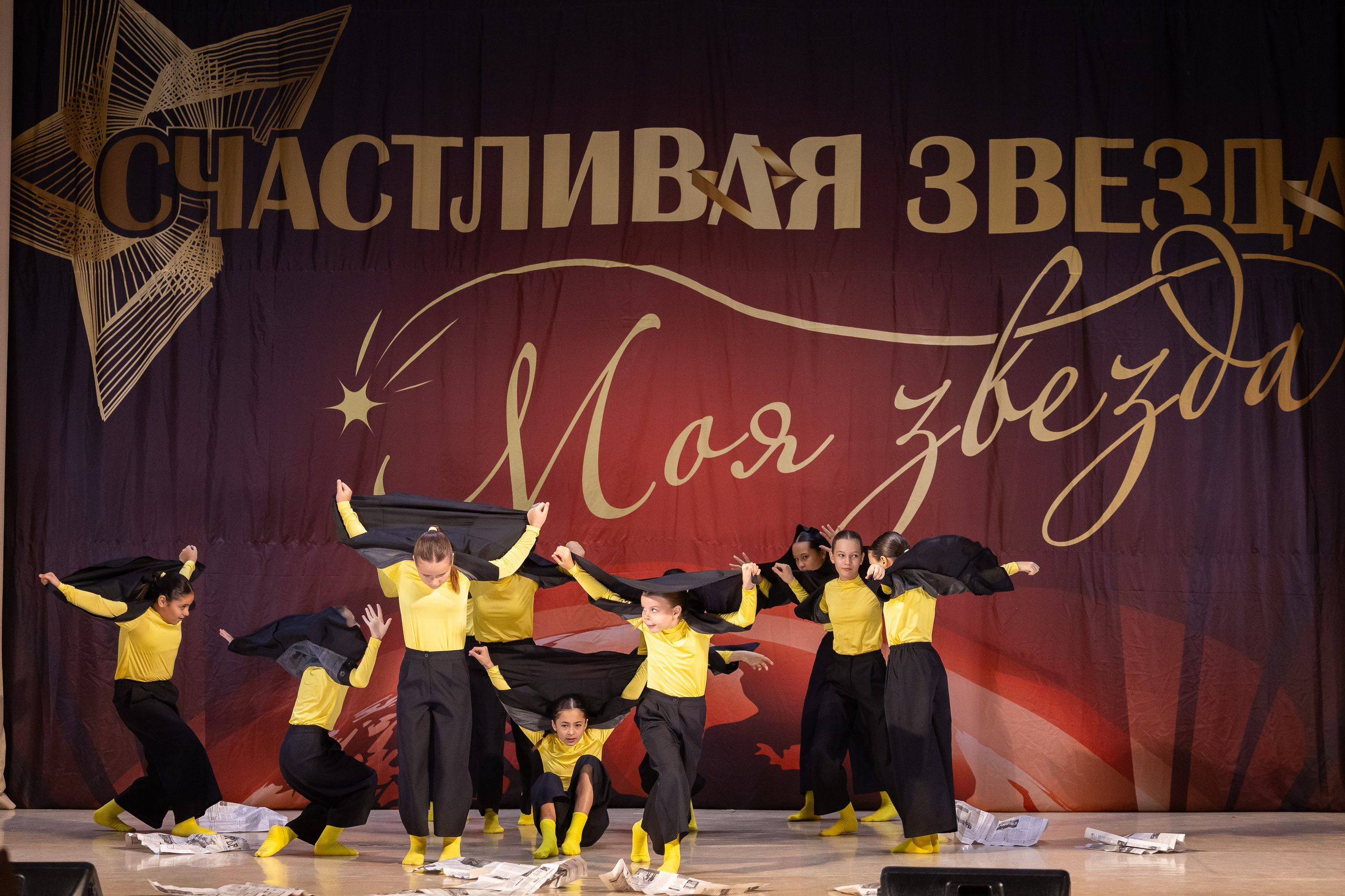 9 ноября, танцевальные номера, г. Волгоград. Золотое яблочко