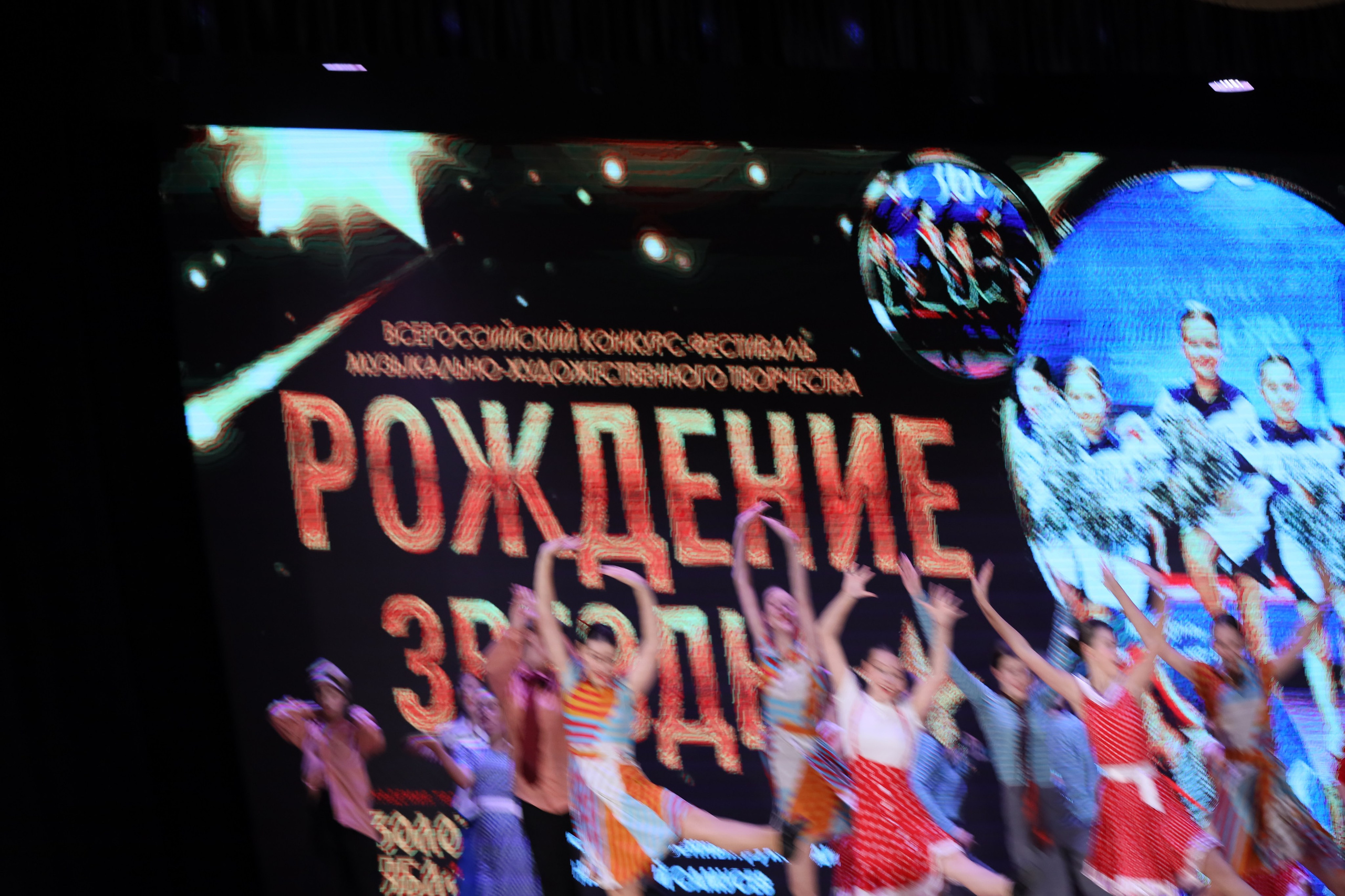 4 ноября, блок 1, видео, номера 49-58, г. Краснодар. Золотое яблочко