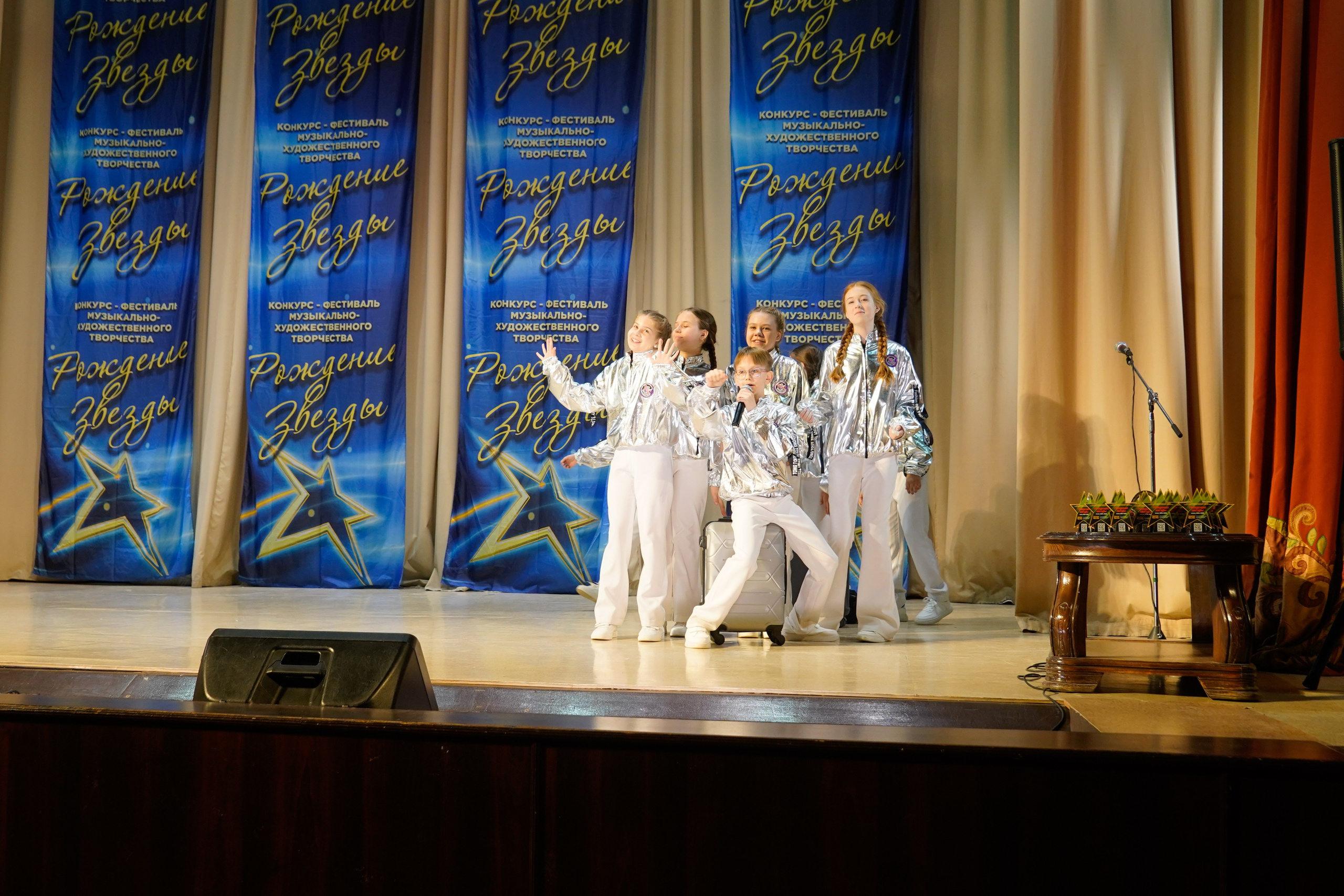 10 мая, г. Волгоград. Золотое яблочко