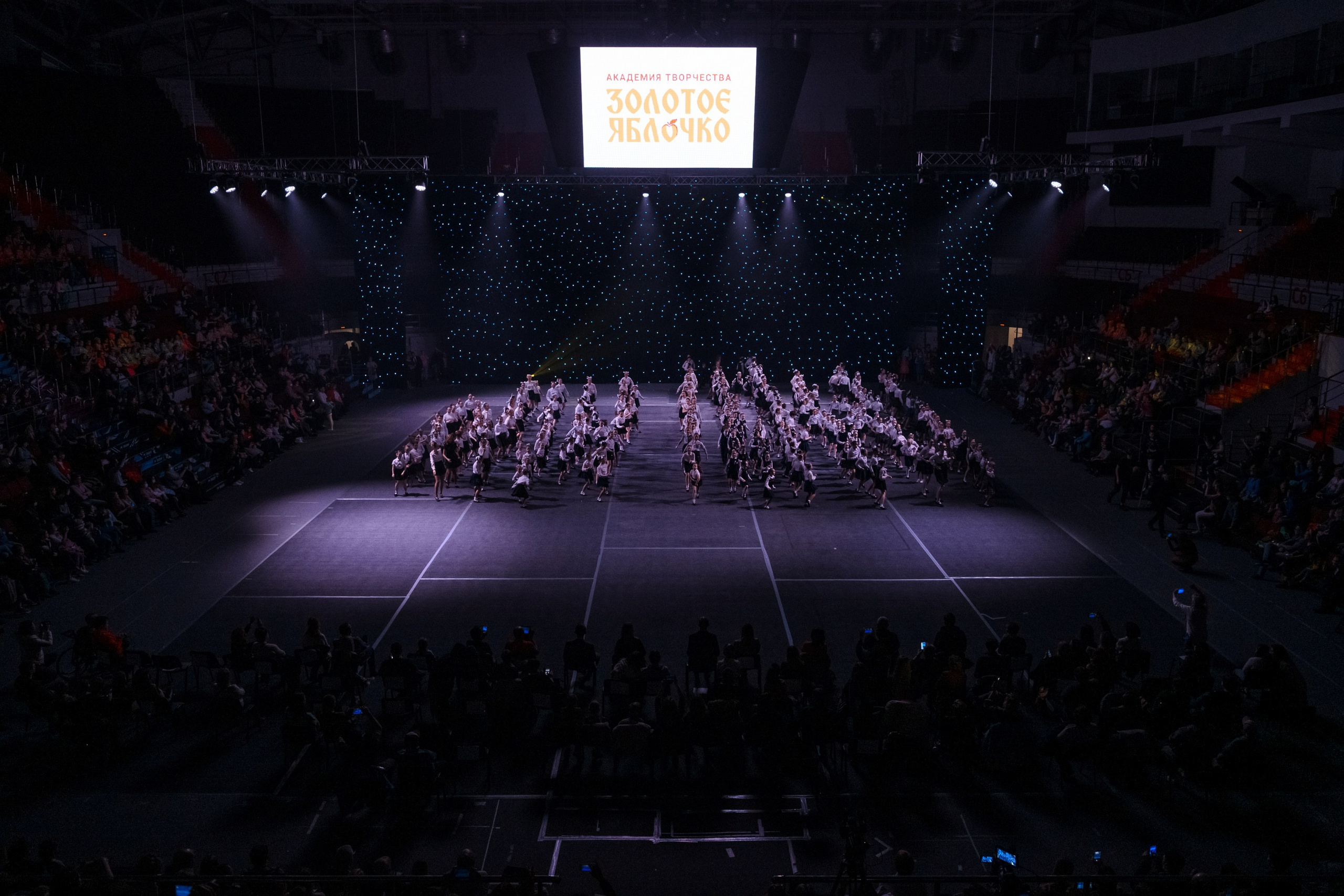 6 мая, концерт 10 лет, Сибур Арена, г. Санкт-Петербург. Золотое яблочко