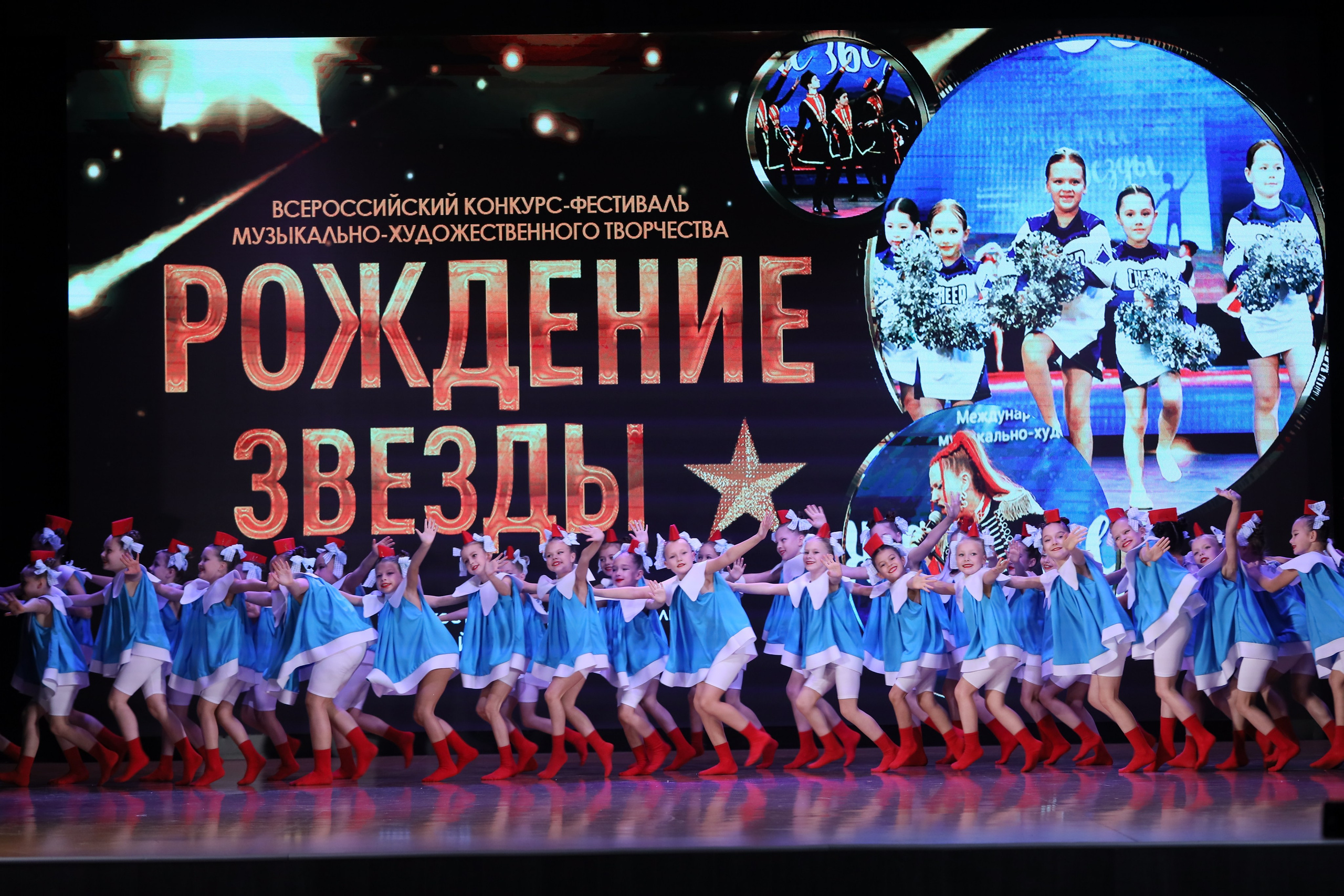 4 ноября, блок 1, видео, номера 1-13, г. Краснодар. Золотое яблочко