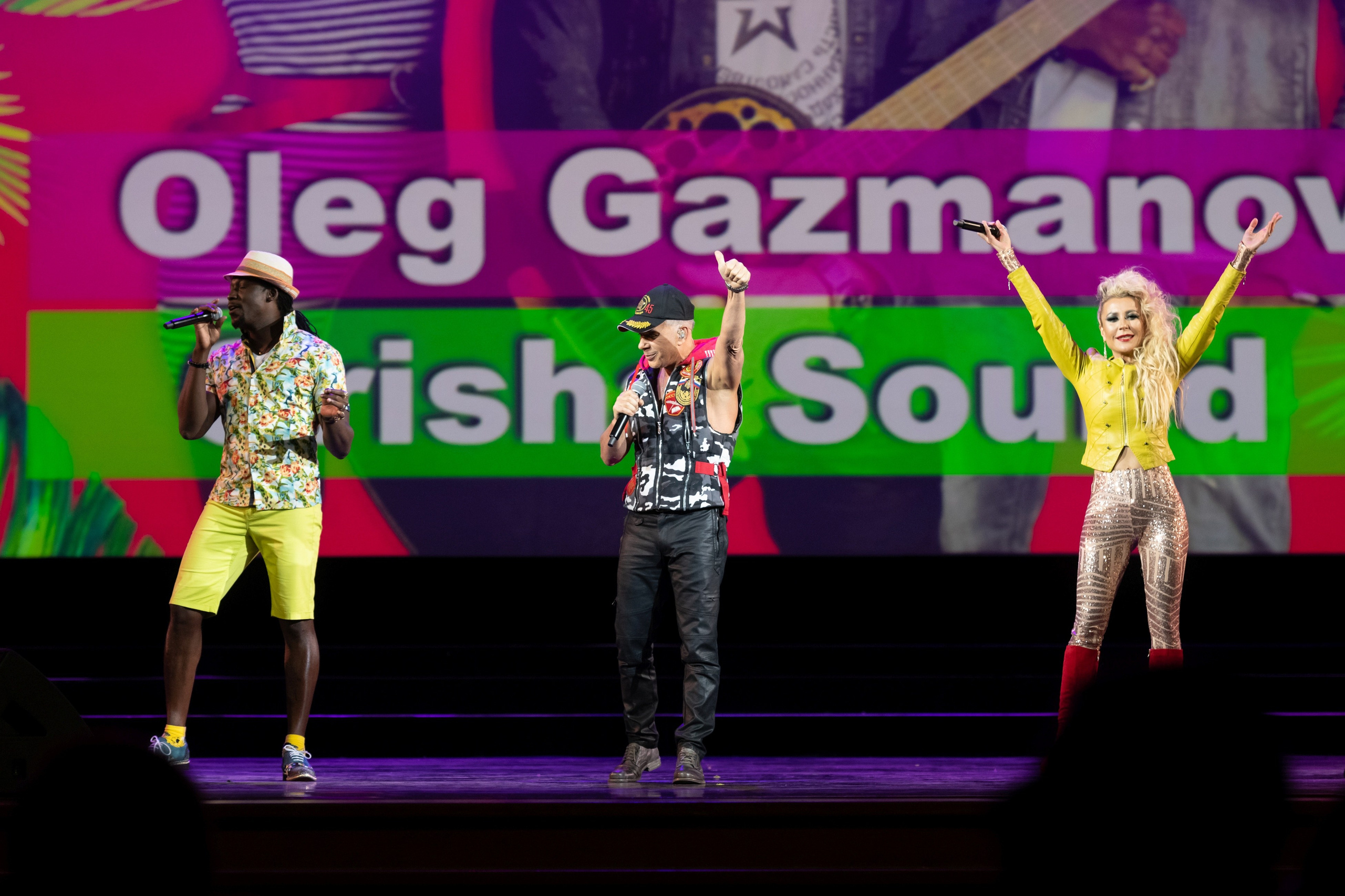 2 февраля, концерт Таланты России, Кремлевский Дворец. Золотое яблочко