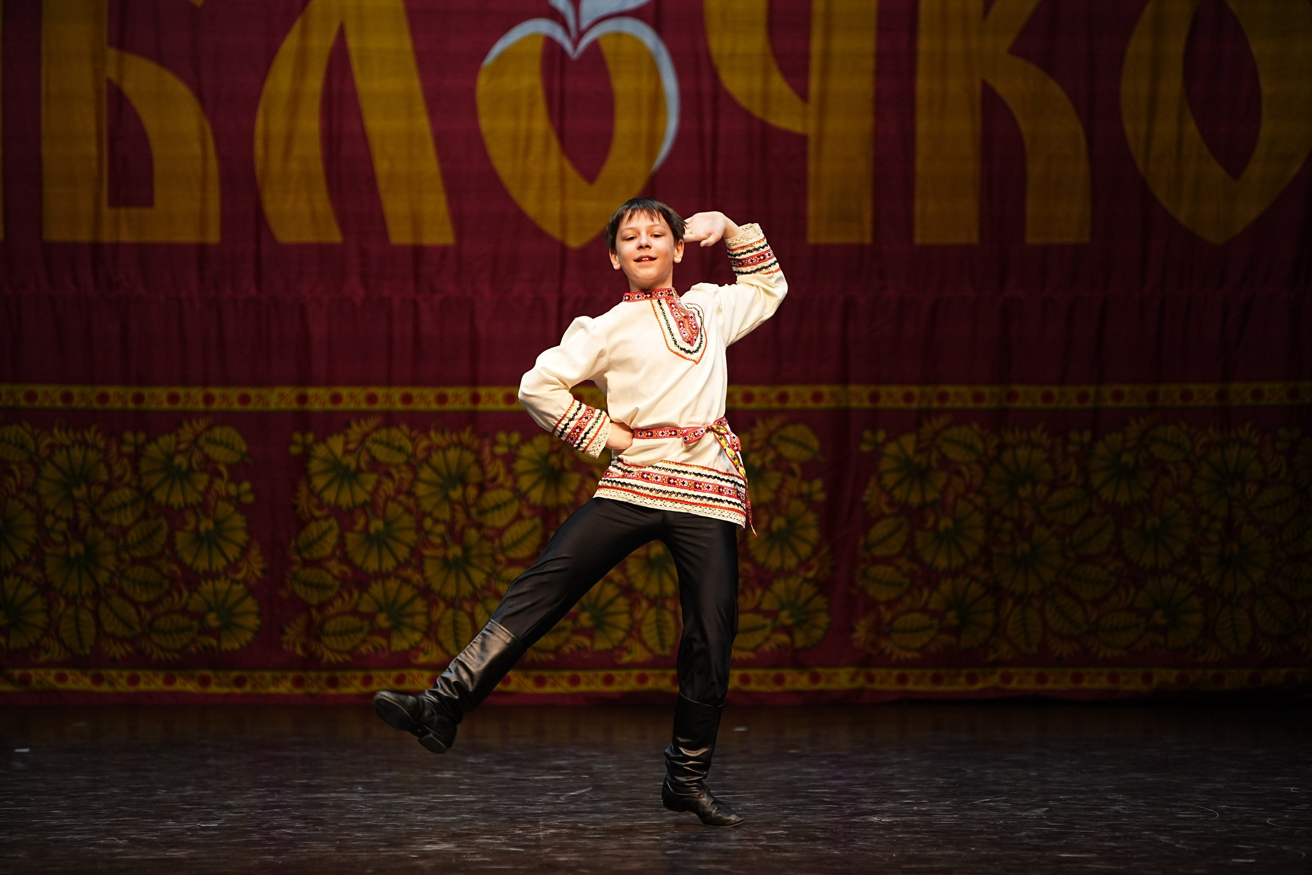 5 апреля, блок 1, г. Тверь. Золотое яблочко