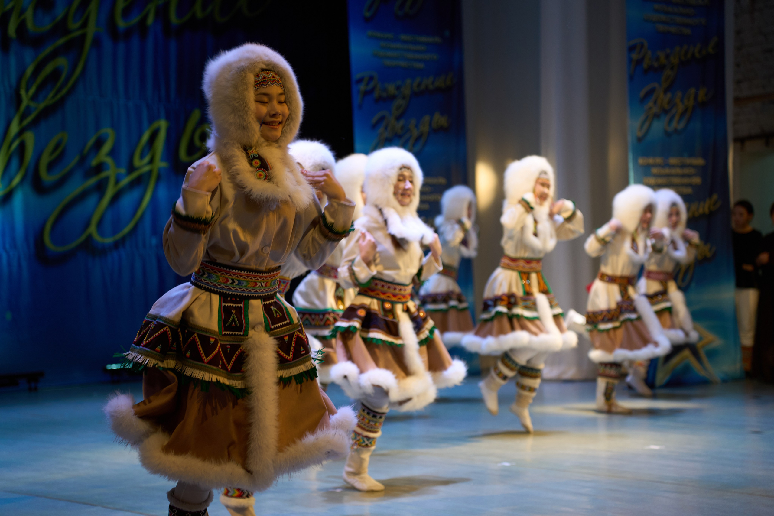 23 марта, г. Якутск. Золотое яблочко