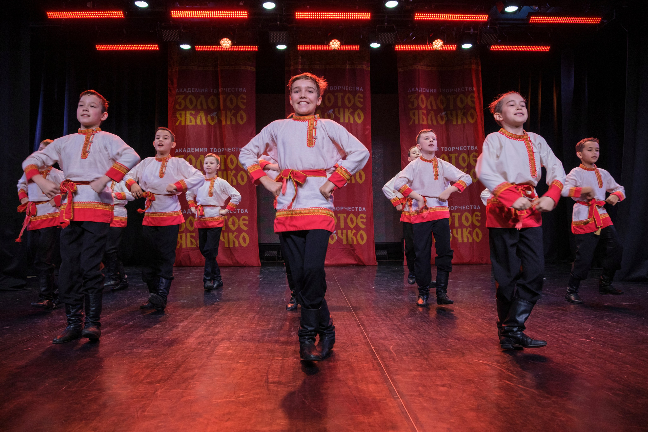 17 ноября, г. Великий Устюг. Золотое яблочко