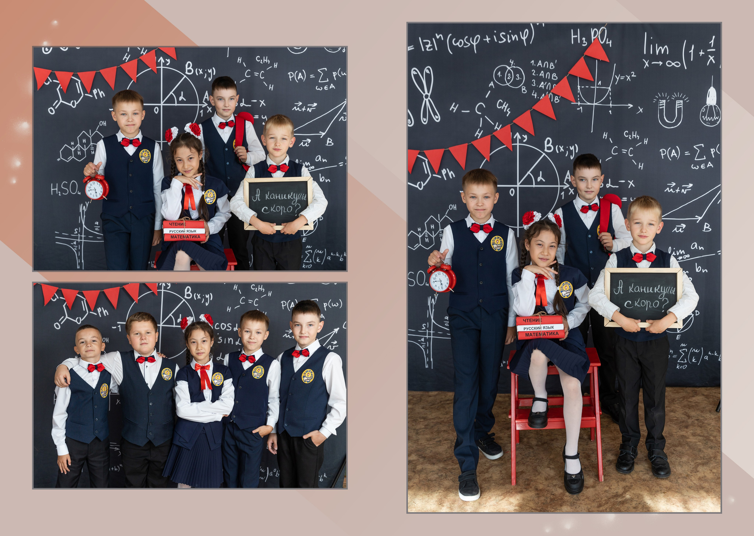 ^ пример Альбом ЛУЧШИЙ 11 разворотов. Семейный, детский, школьный фотограф в Благовещенске Яна Белоусова