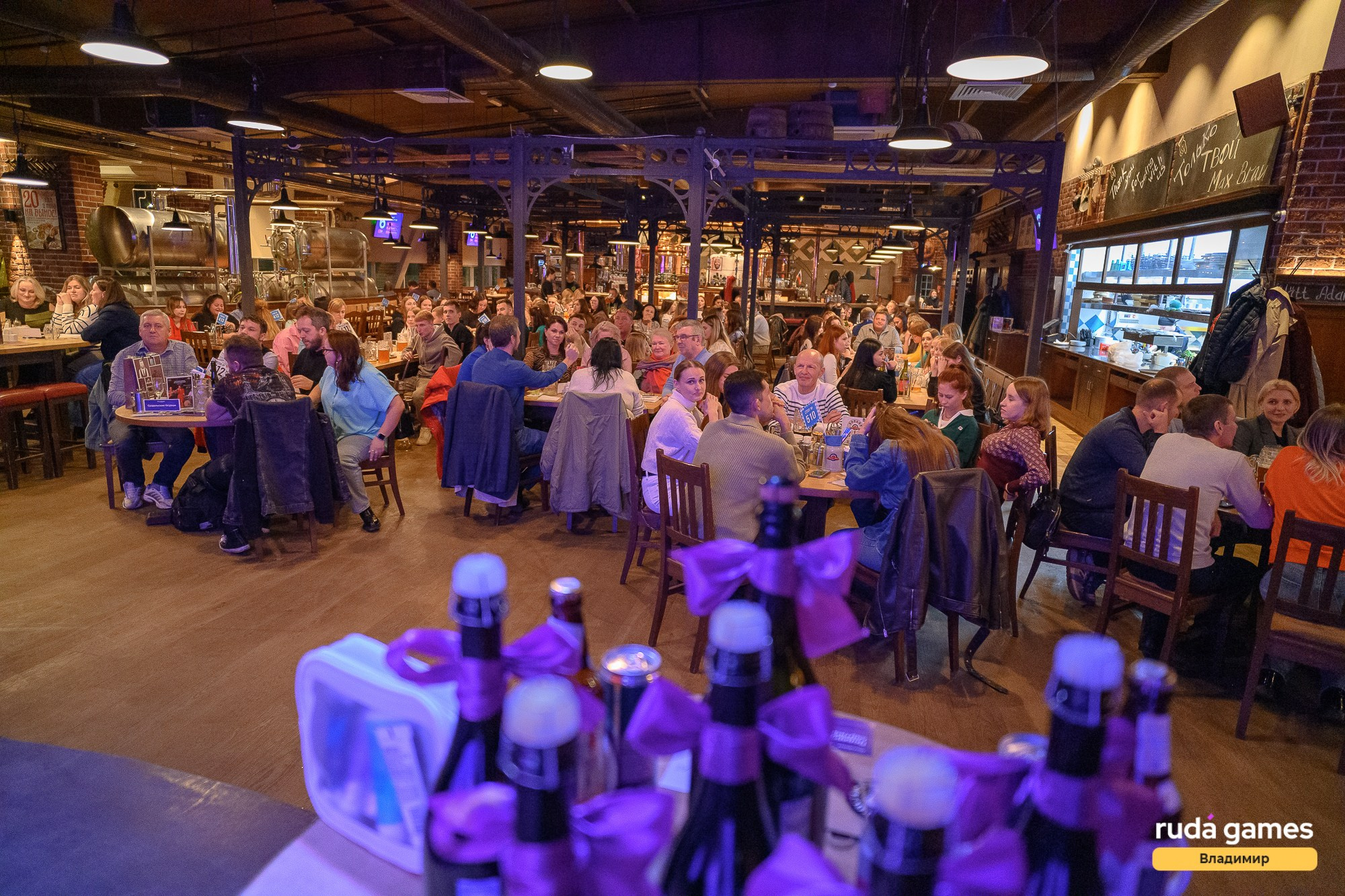 Мозгобойня (RudaGames). Фотограф Александр Данилов