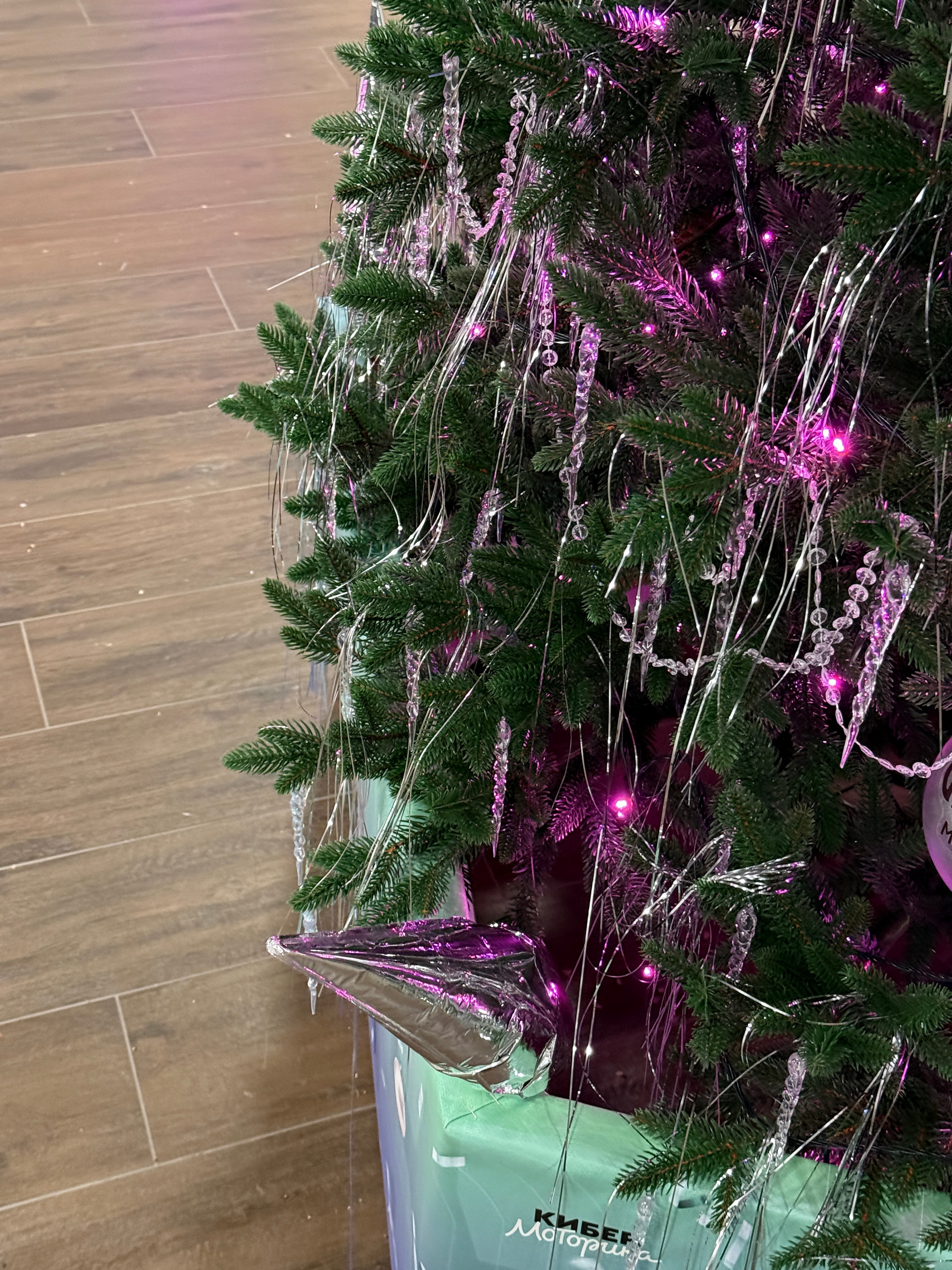 Кибер Елка Моторика. Фотограф Настя Лев