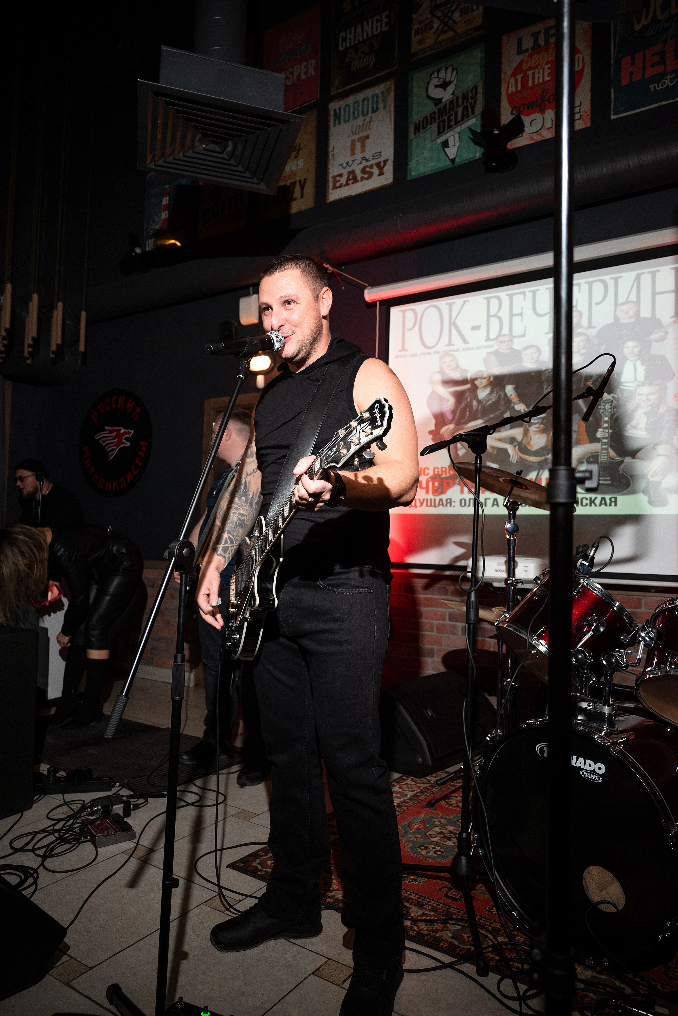 Рок — вечеринка. Бжицких Виталий — фотограф г. Ульяновск