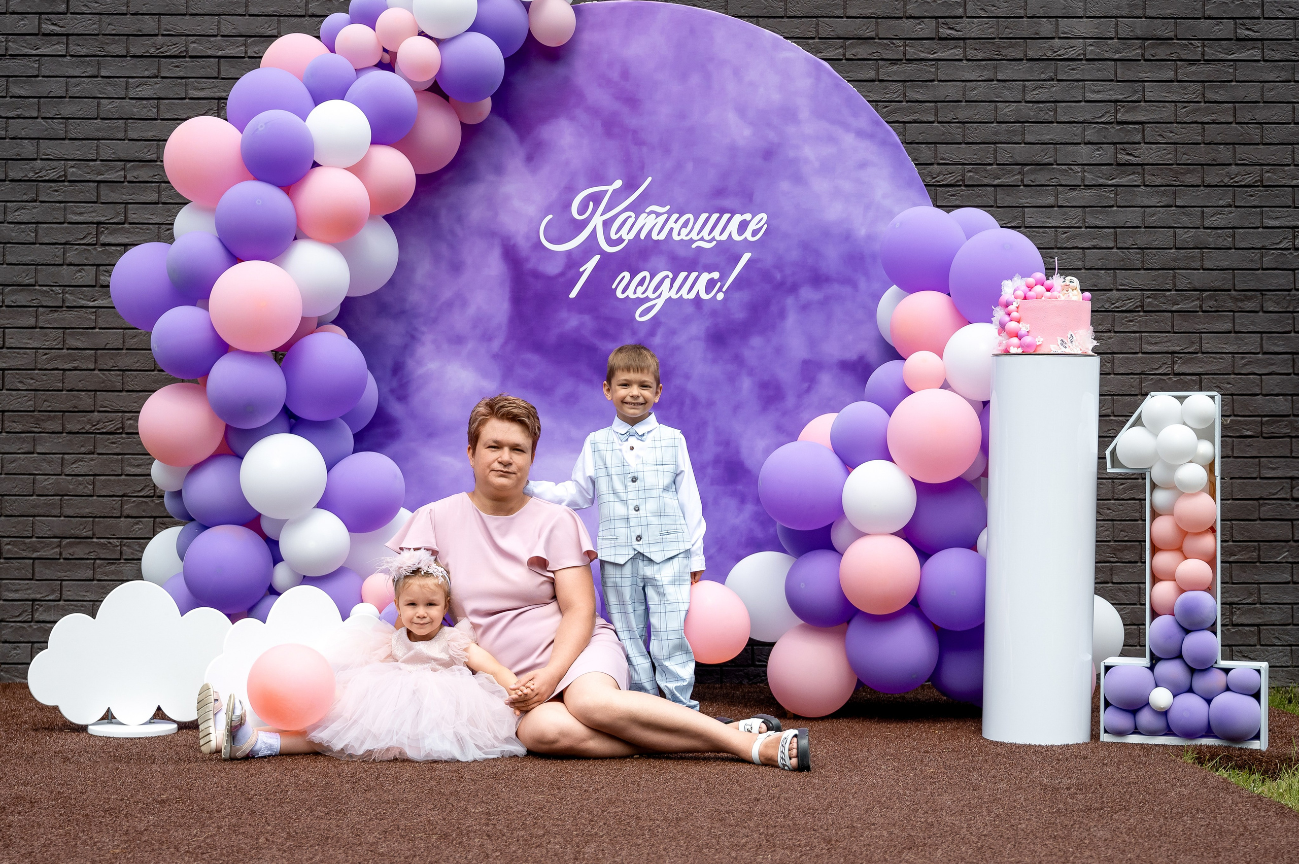 Катюше 1 годик. Фотозона. Свадебный, семейный и репортажный фотограф. Брянск. Эльвира Голенкова