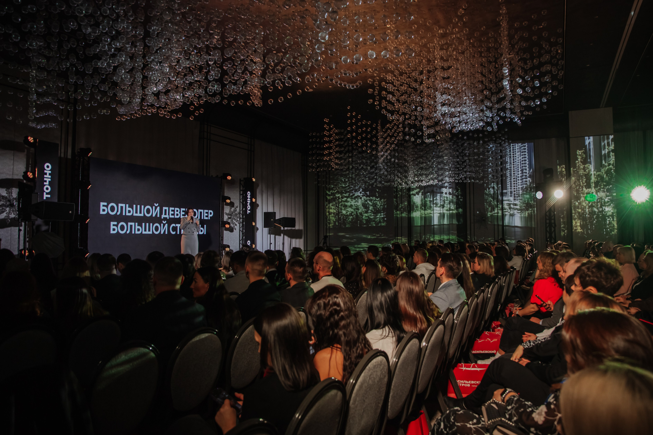 Конференции и мероприятия. Люксмедиа — это команда фотографов и видеографов. Город Казань. Дамир Сафин