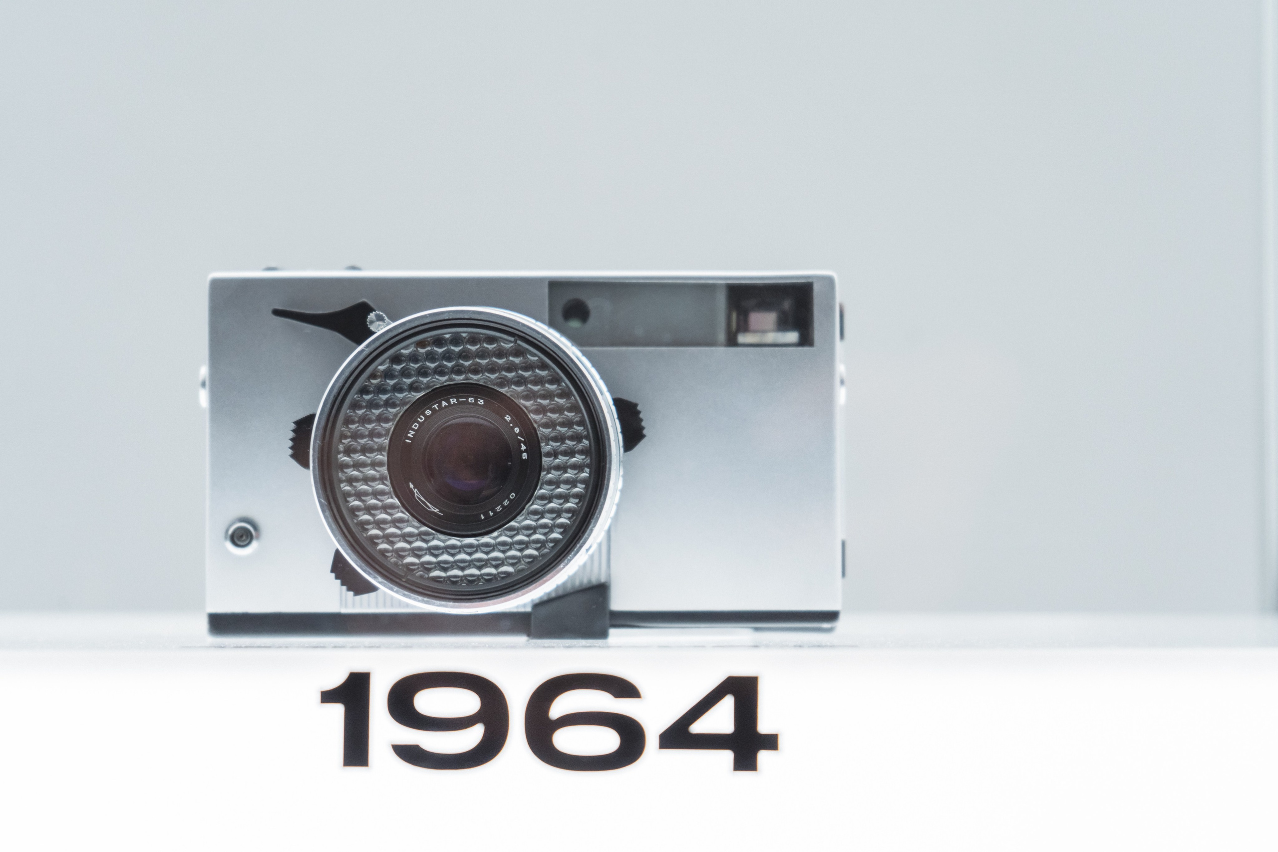 Открытие магазина «Зенит». Главная