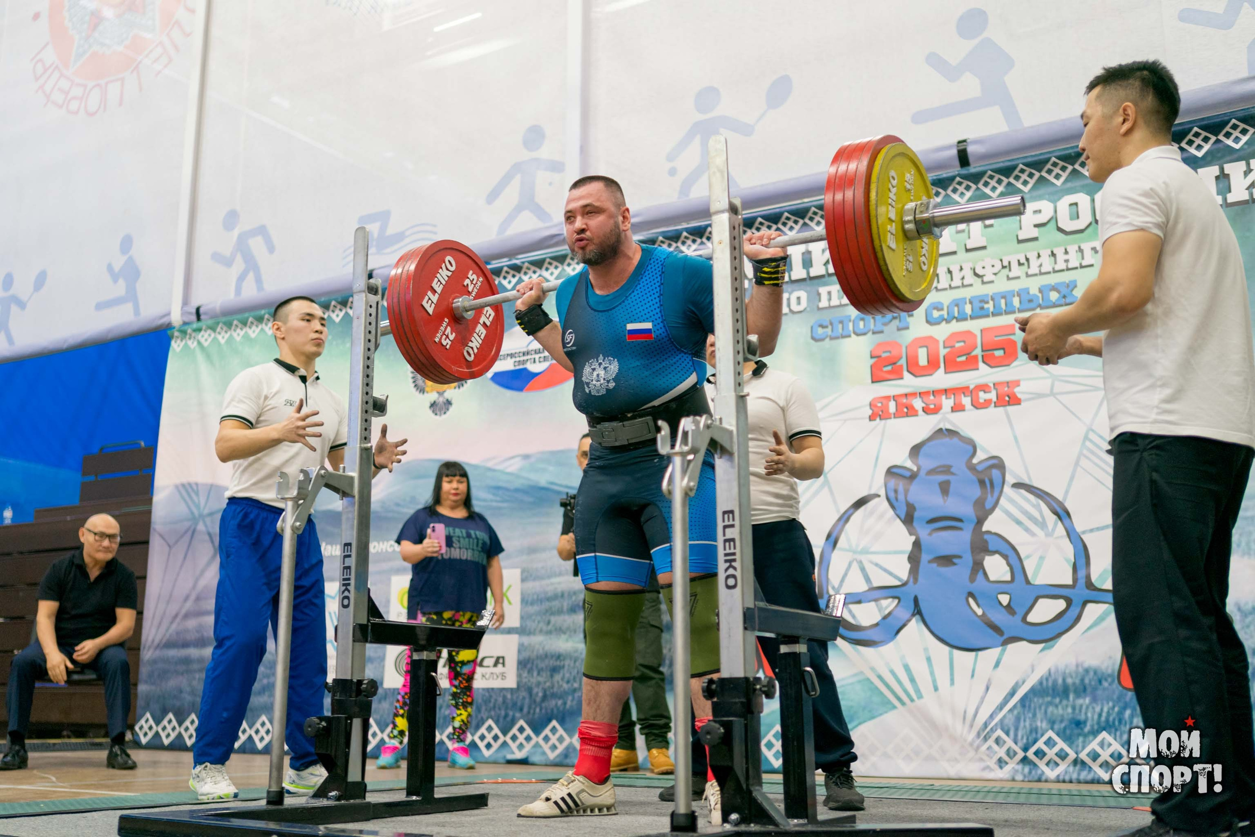 Чемпионат России по пауэрлифтигу 2025. Спорт слепых. Студия «Мой Спорт!» — все о спорте в Якутии