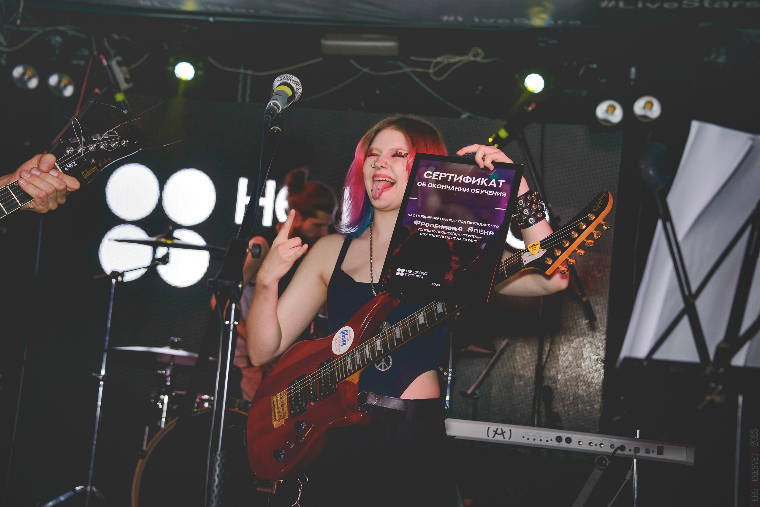 Концерт «Не школа гитары», Москва. Ваш фотограф на праздник в Москве, Раменском, Жуковском, Люберцах