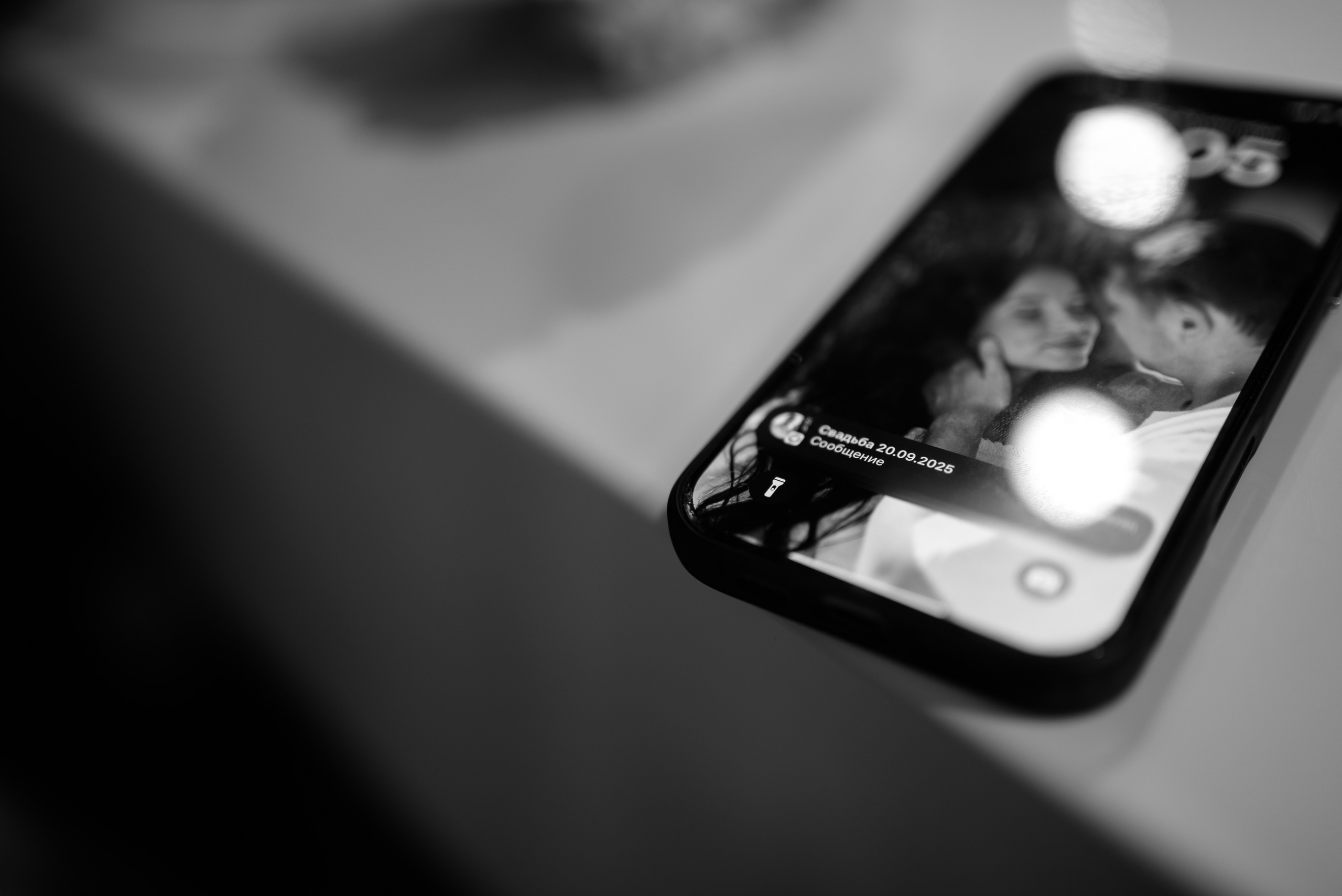 Друг для друга. Свадебный фотограф Анастасия Бударина