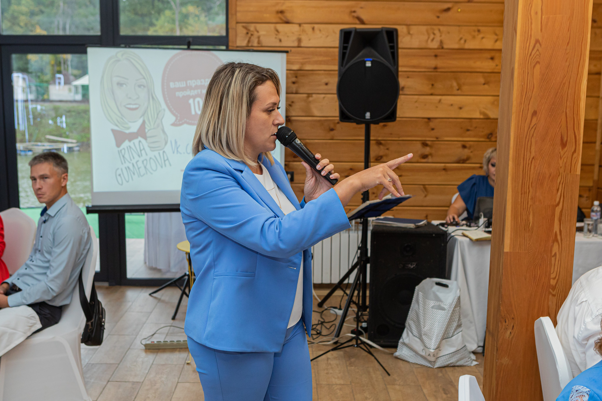 Ирина Гумерова, тамада Ирина Гумерова, ведуая Ирина Гумерова, фотограф Алексей Муравьёв