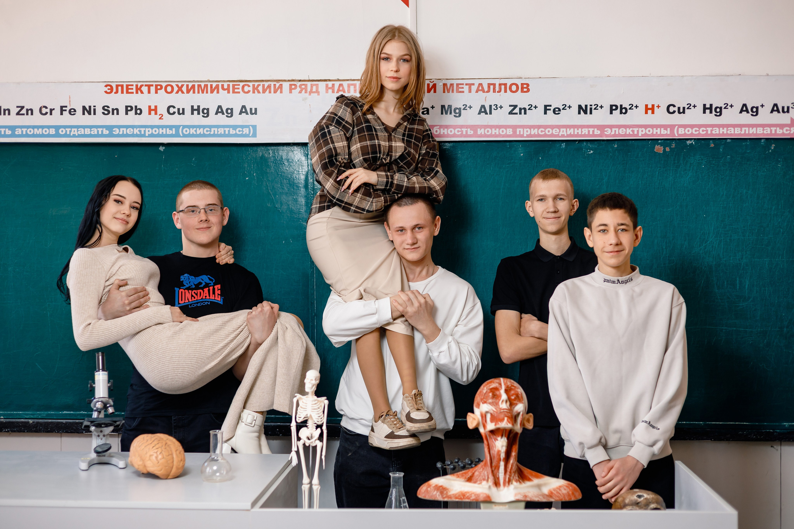 9- а, МБОУ Красновская СОШ, выпуск 2025