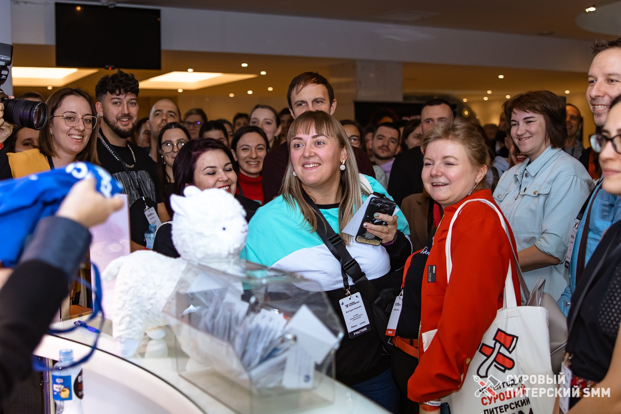 Репортаж конференции «Суровый Питерский SMM». Фотограф в Санкт-Петербурге Ефремова Наталья