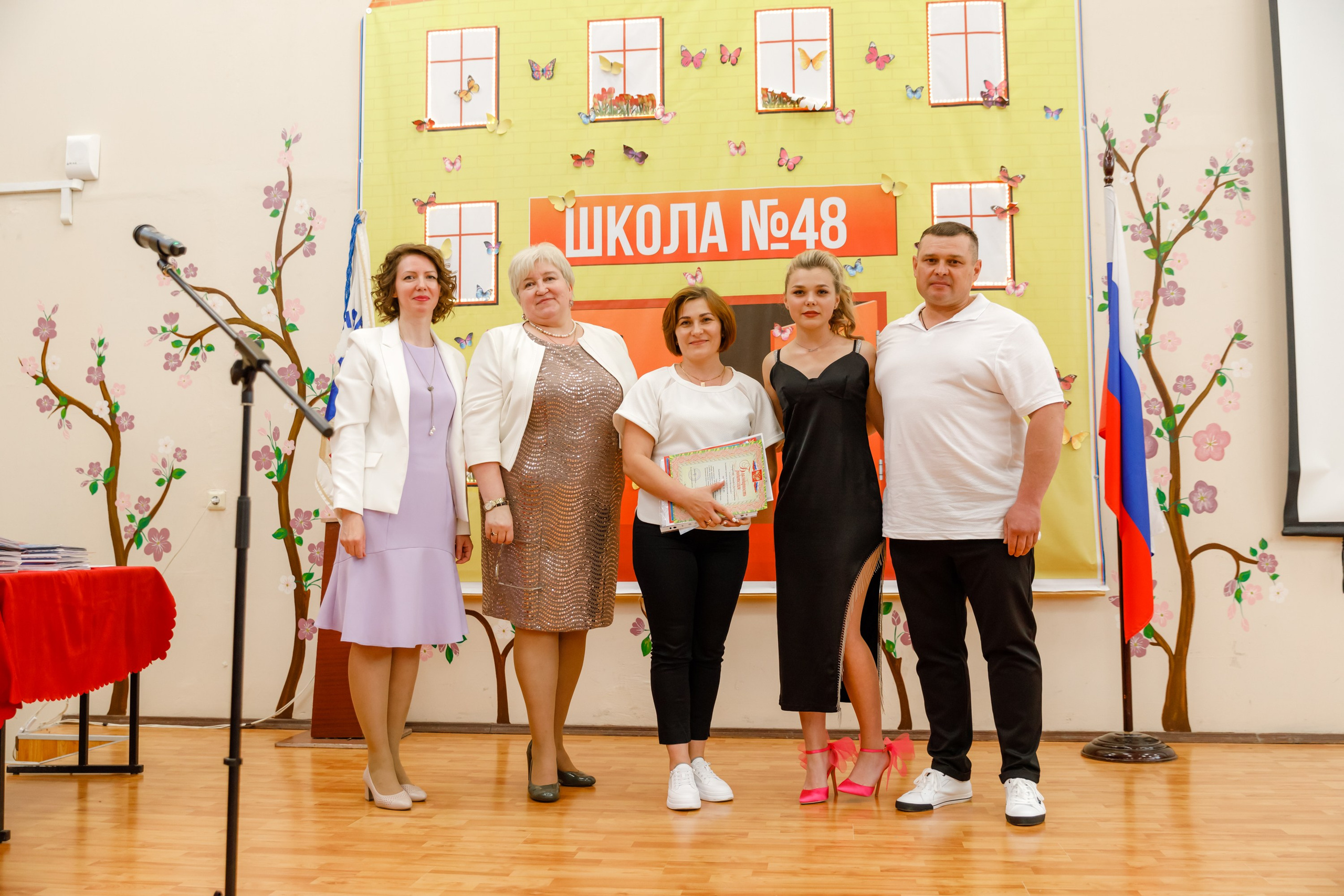 Джао. Свадебный фотограф в Ярославле Анастасия Архипова