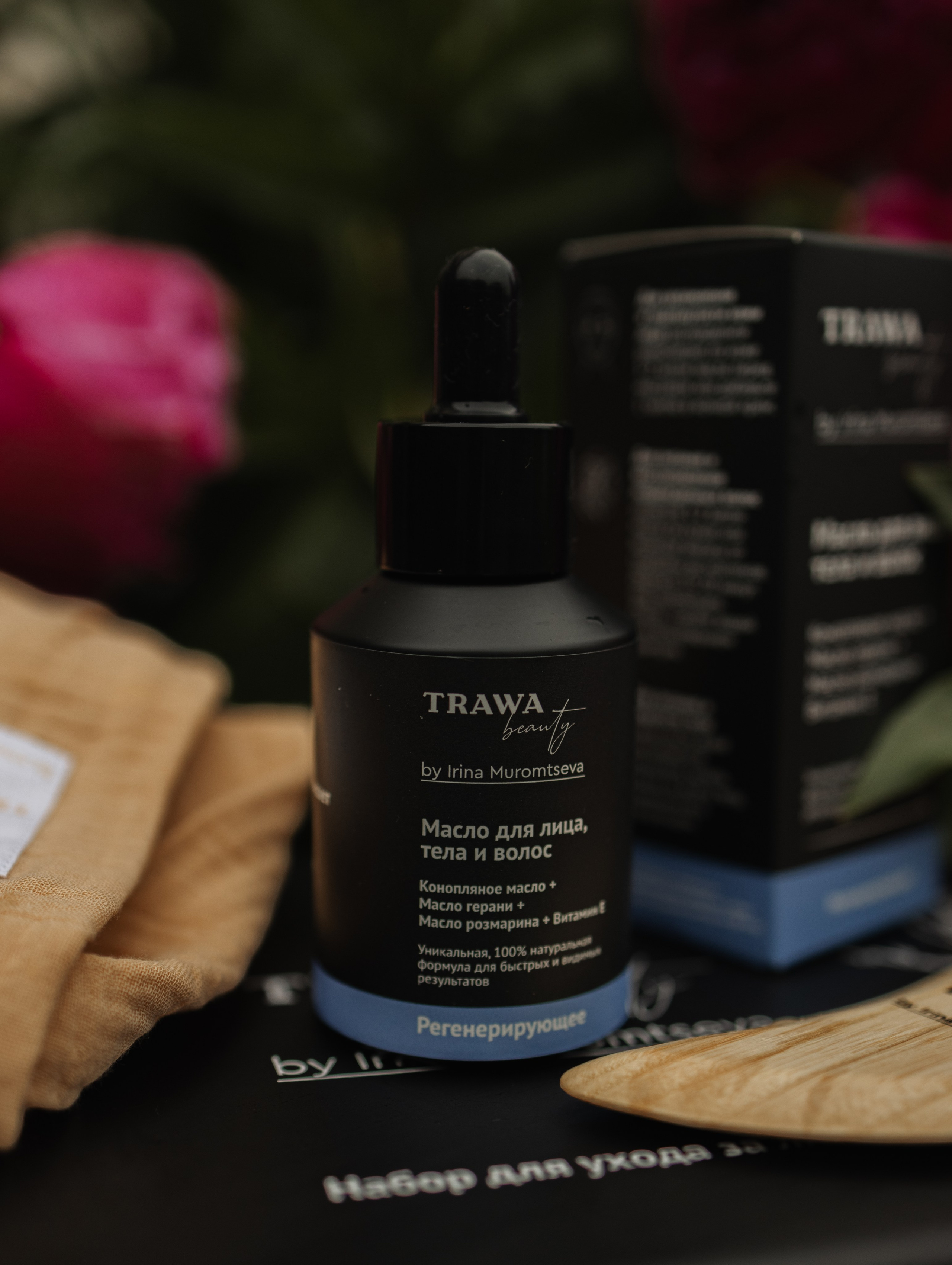 Предметный фотограф креатор Углич и Ярославль. Фотограф Углич и Ярославль Ольга Тятюшкина