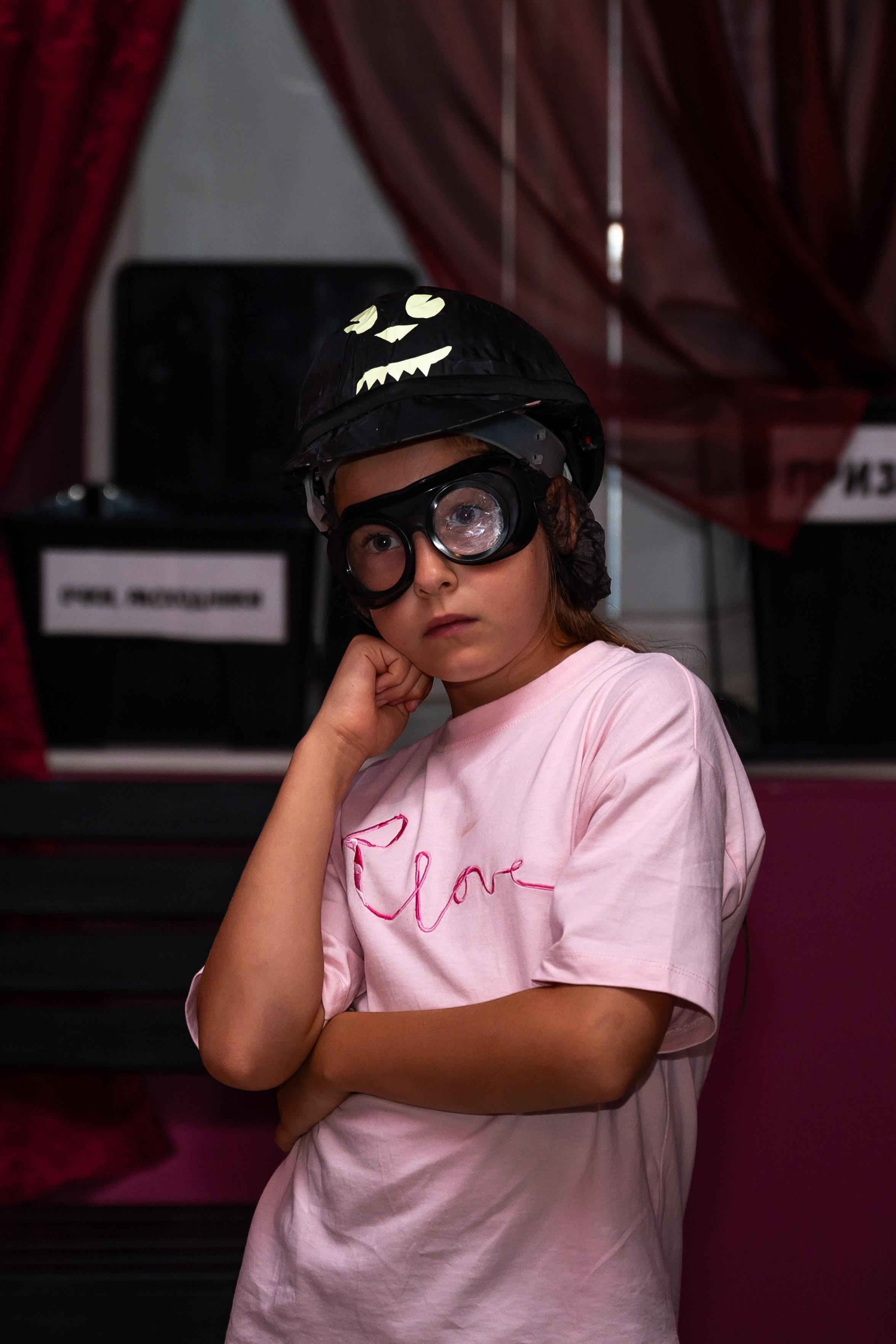 Территория мистики