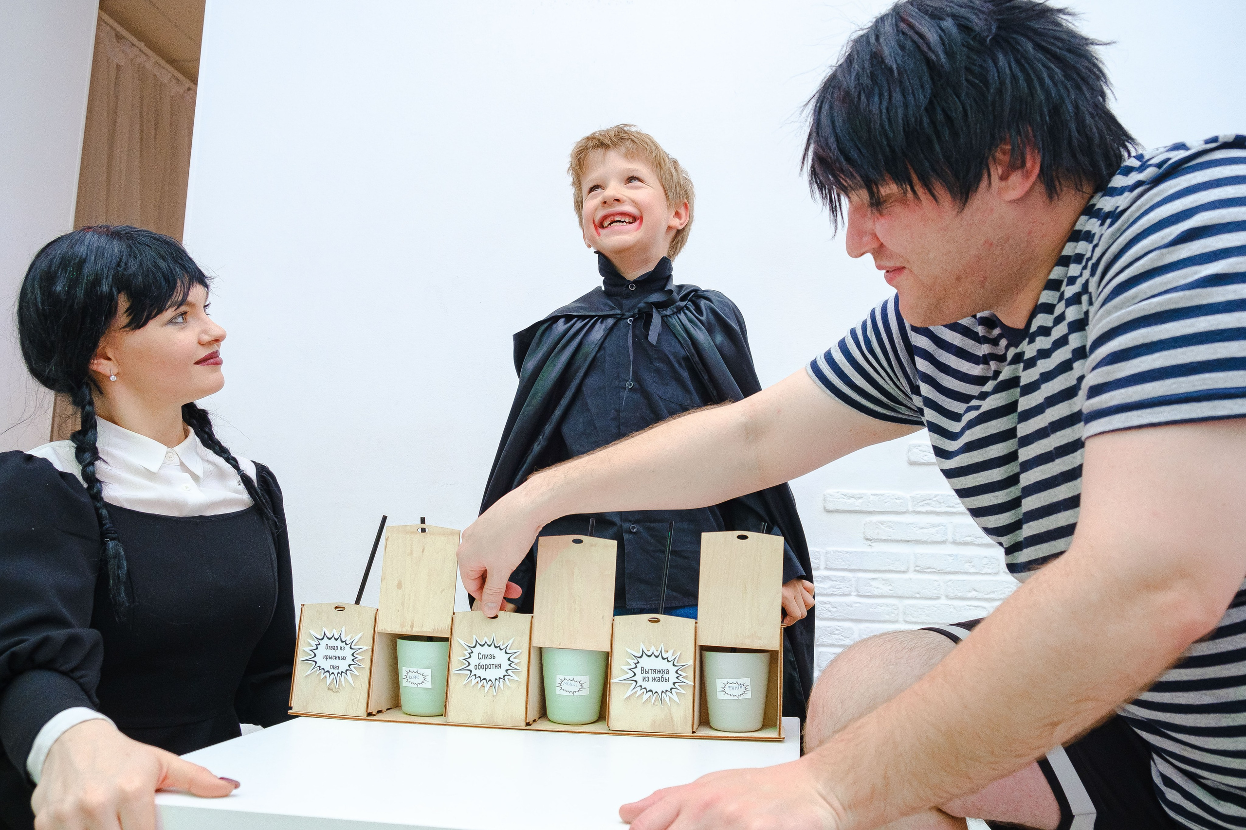 Хеллоуин. Фотограф Мария Хлебникова Санкт-Петербург Москва