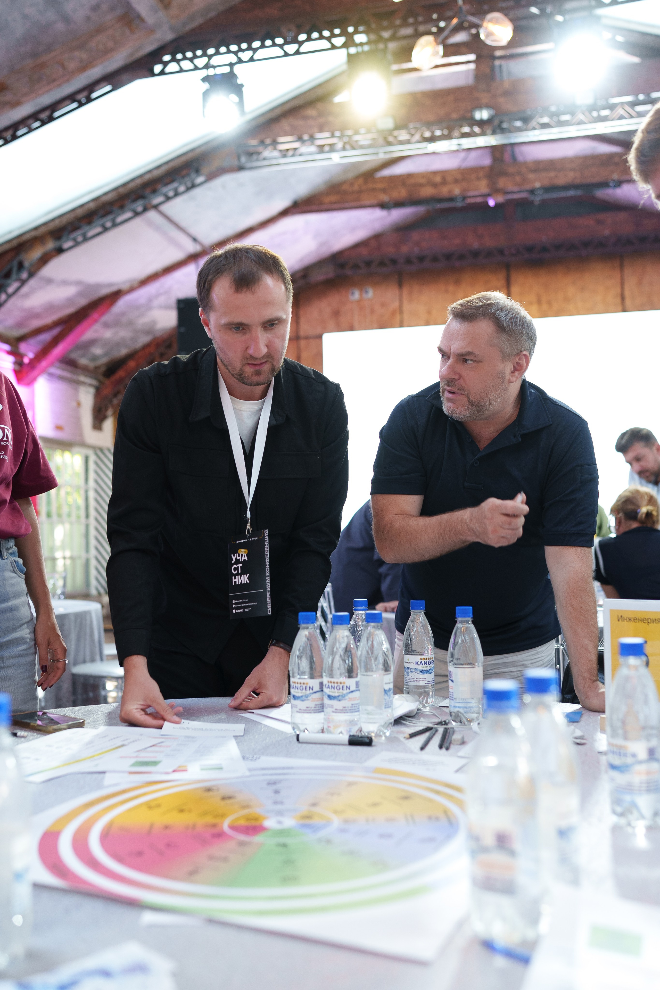 Синергиум. Фотограф Москва