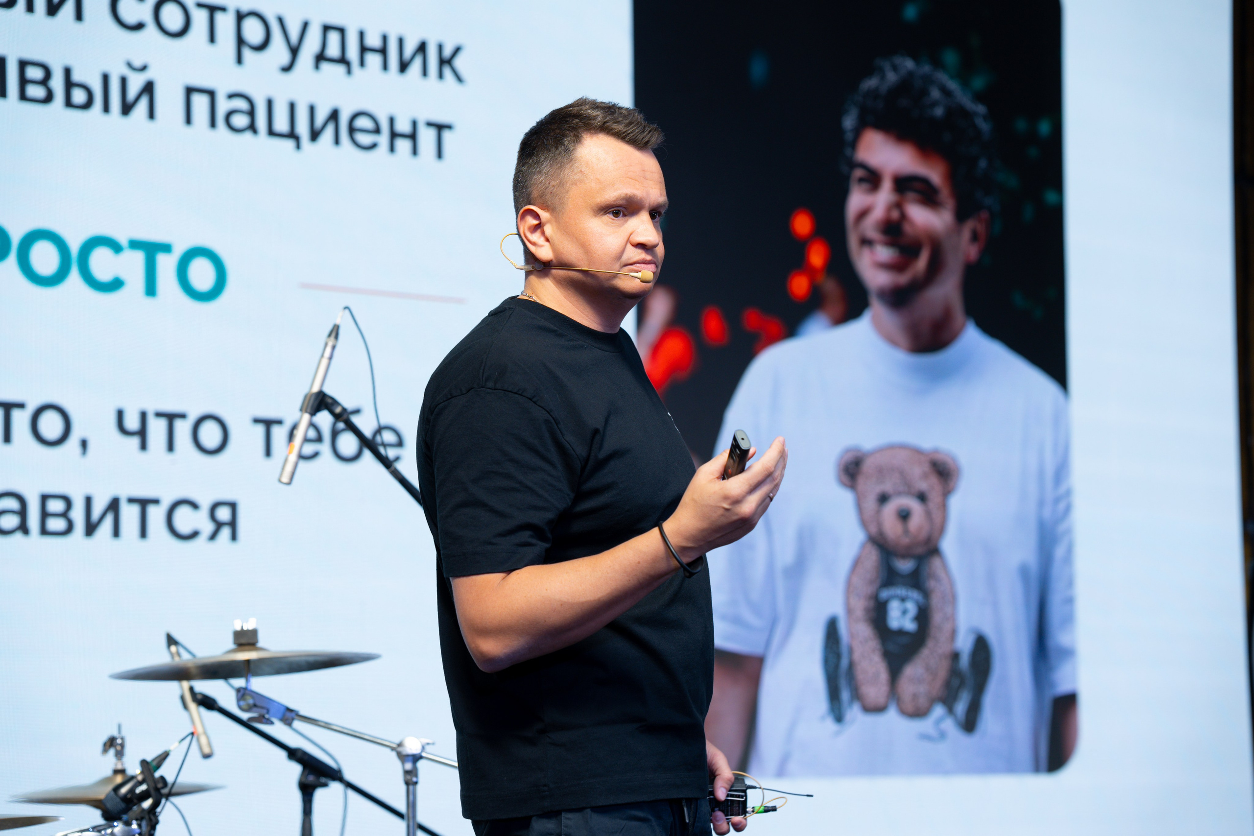 Синергиум. Фотограф Москва