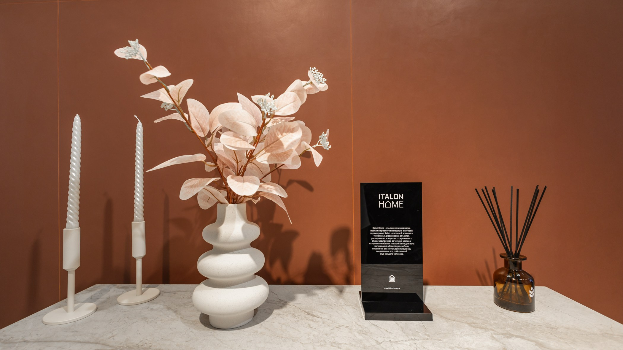 Интерьерная. Фотограф свадебный, репортажный, индивидуальный, фото для маркетплейсов, брендов, автосалонов