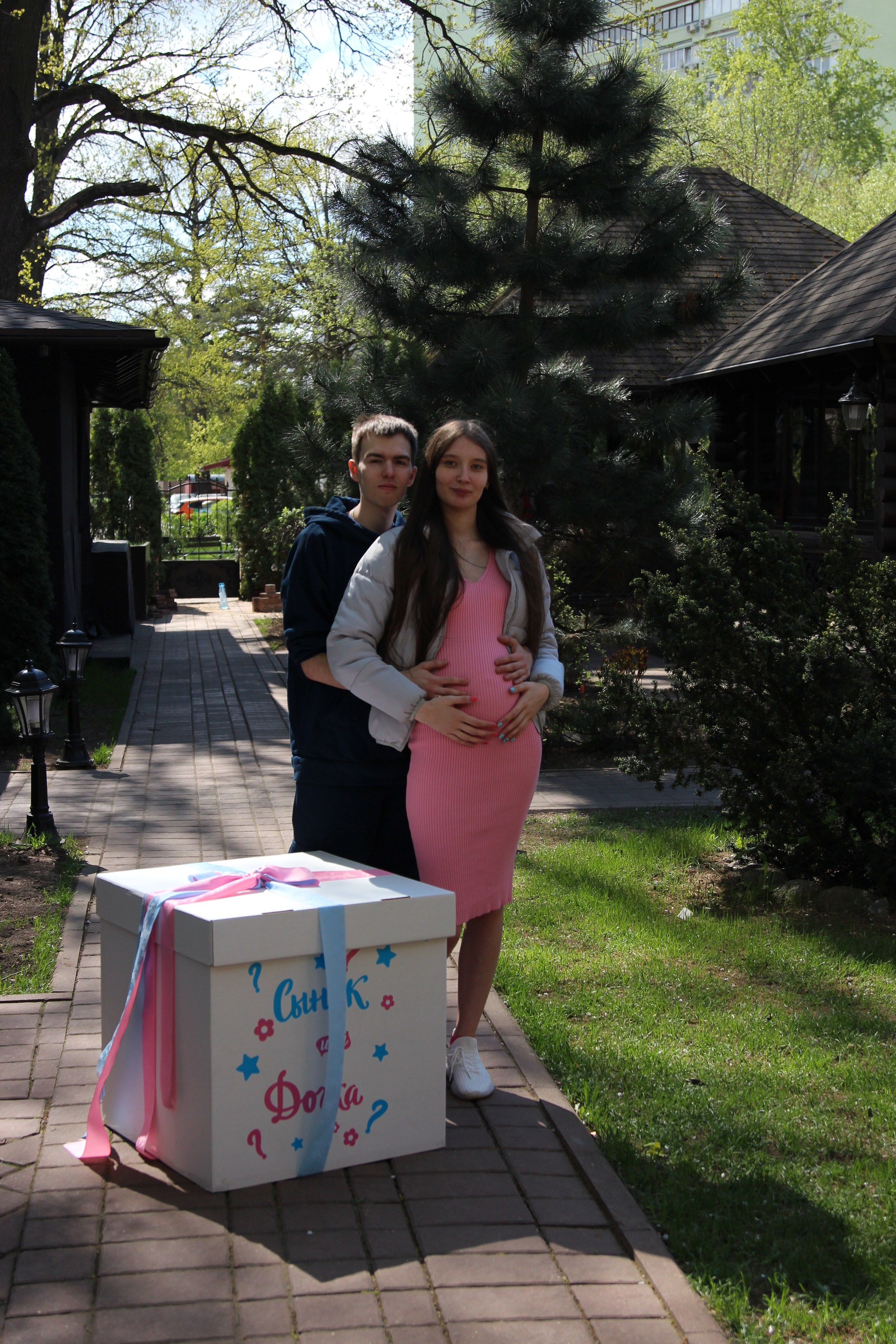 Гендер-пати в Мытищах. Ваш личный фотограф в Москве Мила