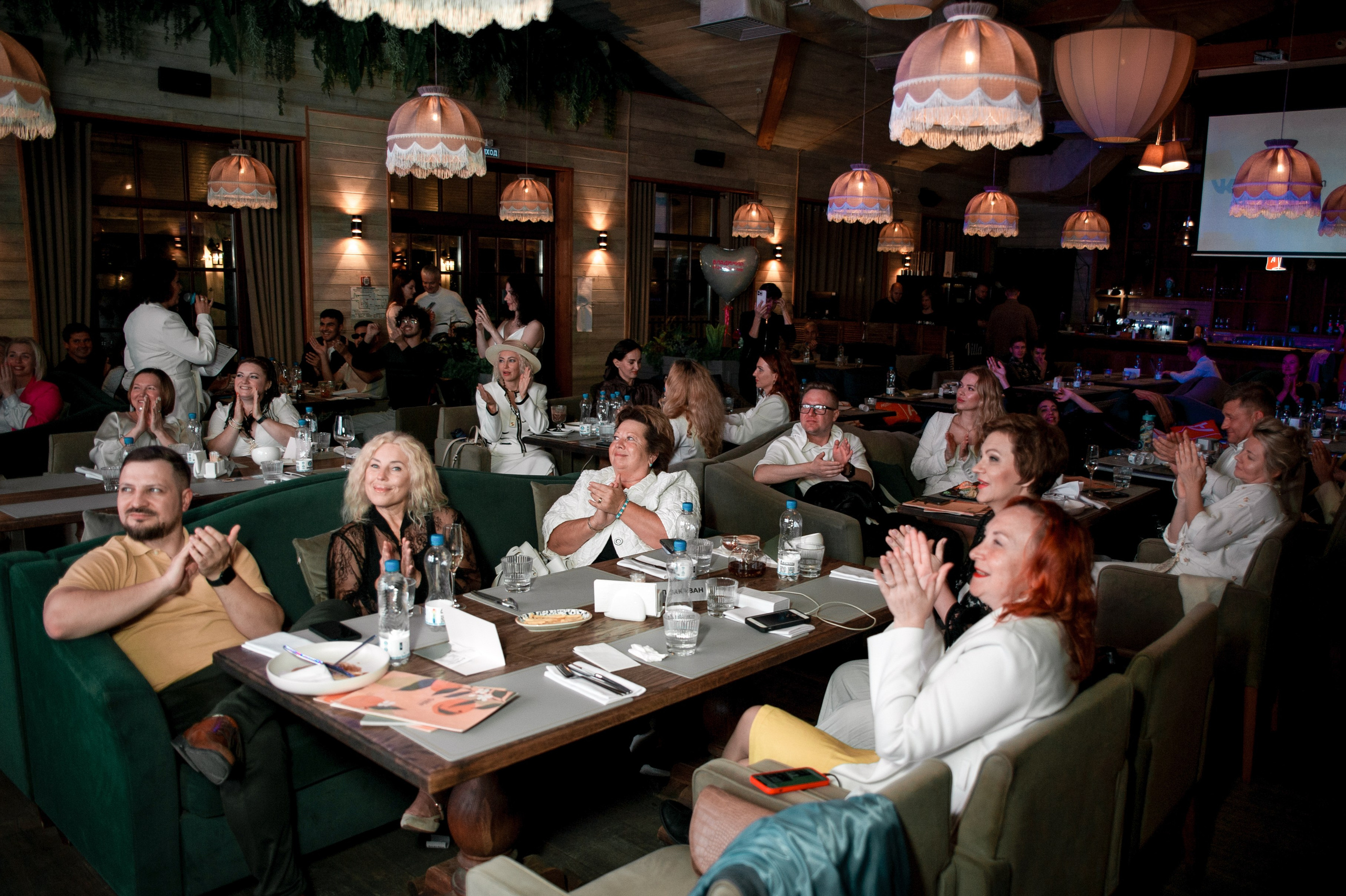 Geometria Business Forum 21.09.25. Ярослав Плетинский фотограф в Санкт-Петербурге