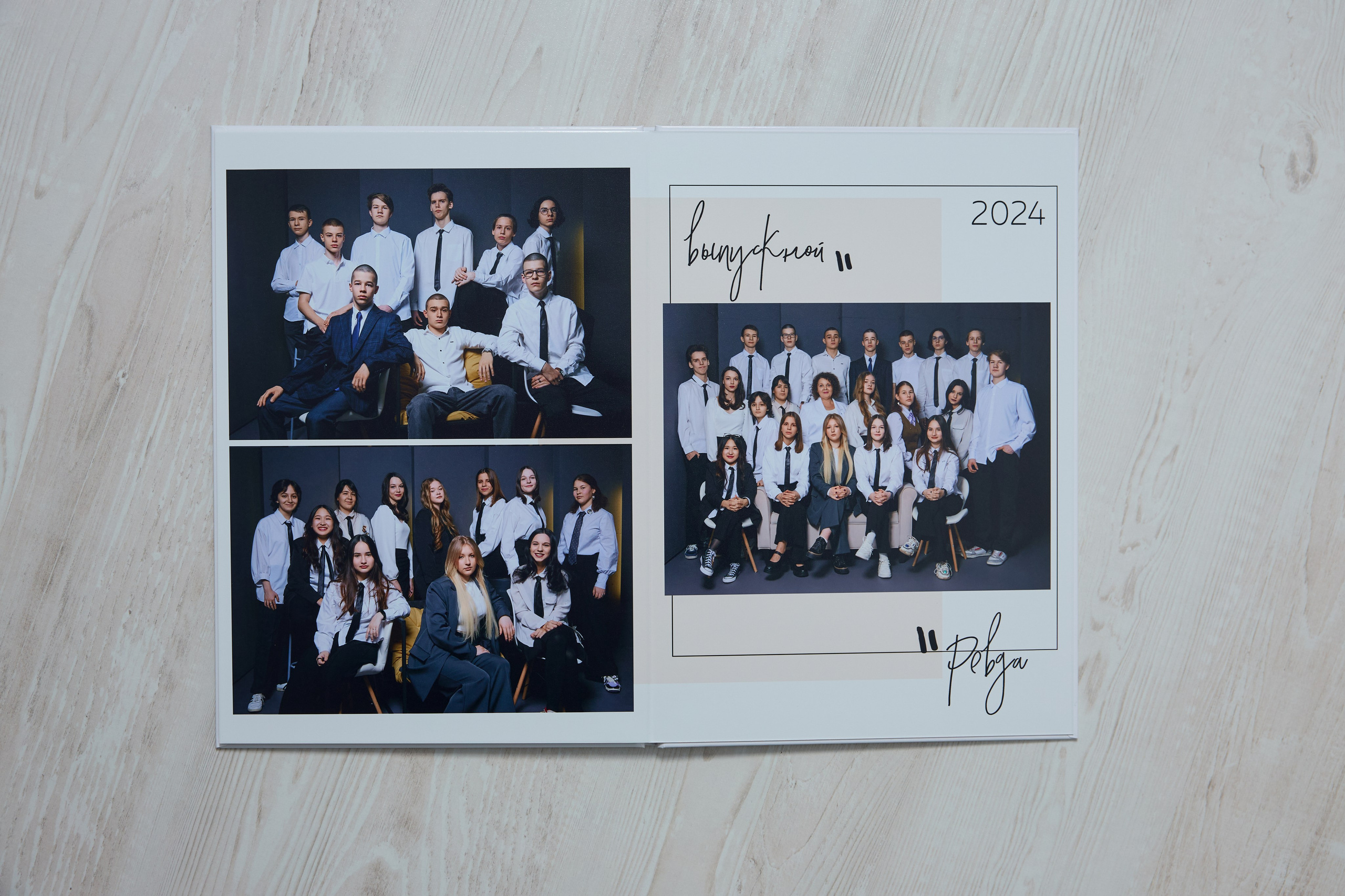 21×30. 9 класс. 2 разворота. Wedding videographer in Europe and Russia Ilya Novikov