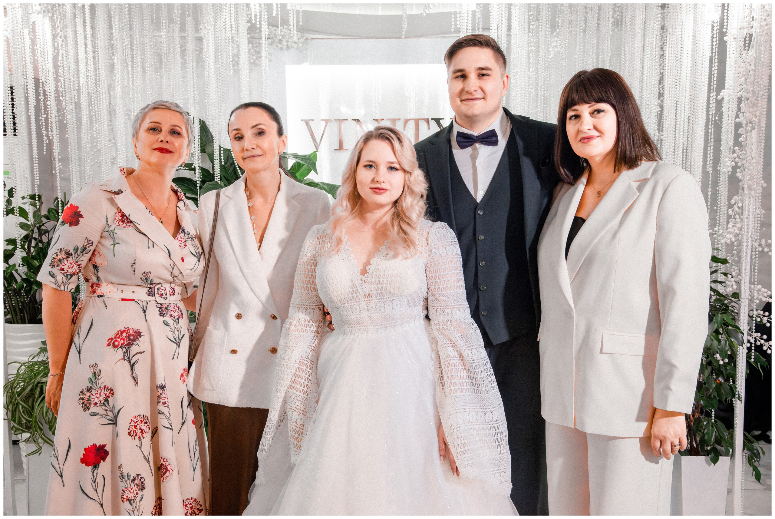 Никита и Екатерина. Георгий Тришаков