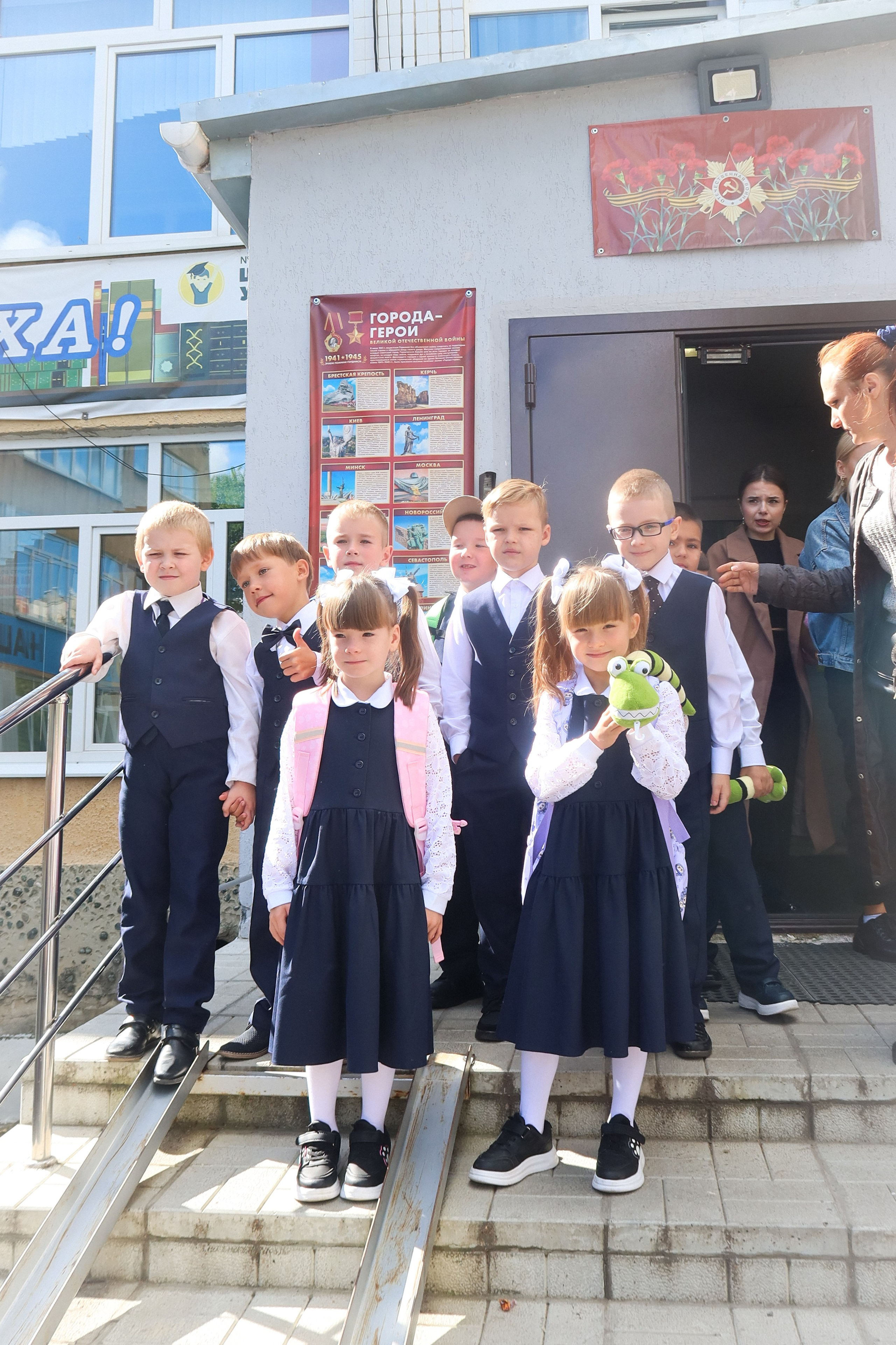 September 1. Фотограф в Екатеринбурге Виктория Ткаченко