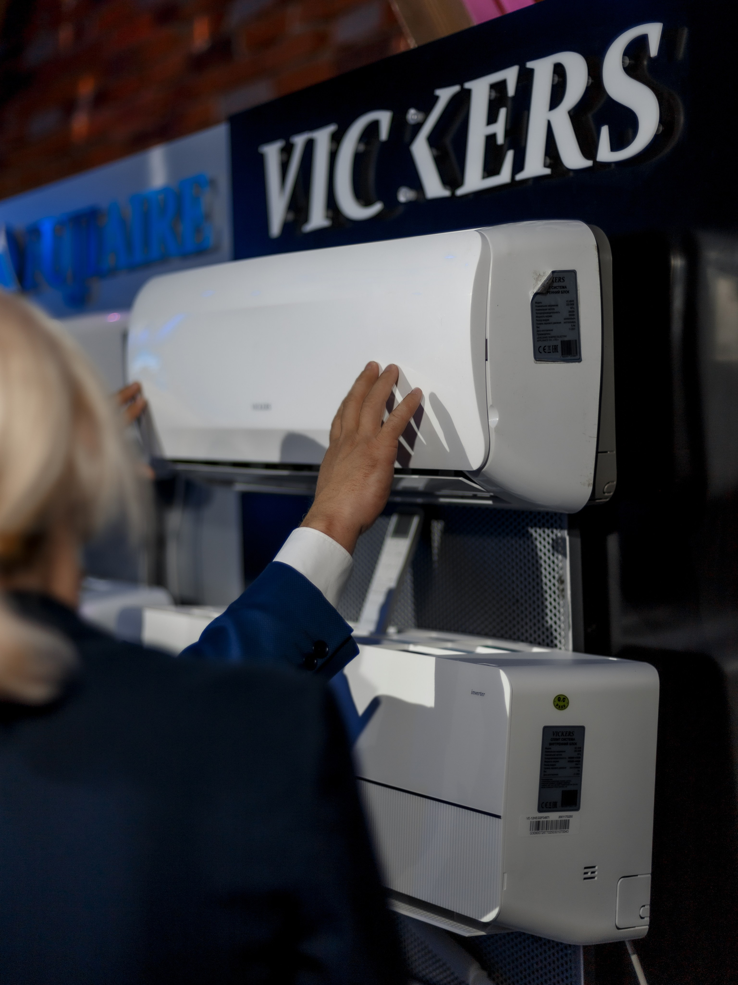 Апикс Конференция. Свадебный фотограф в Москве — Ольга Козловская