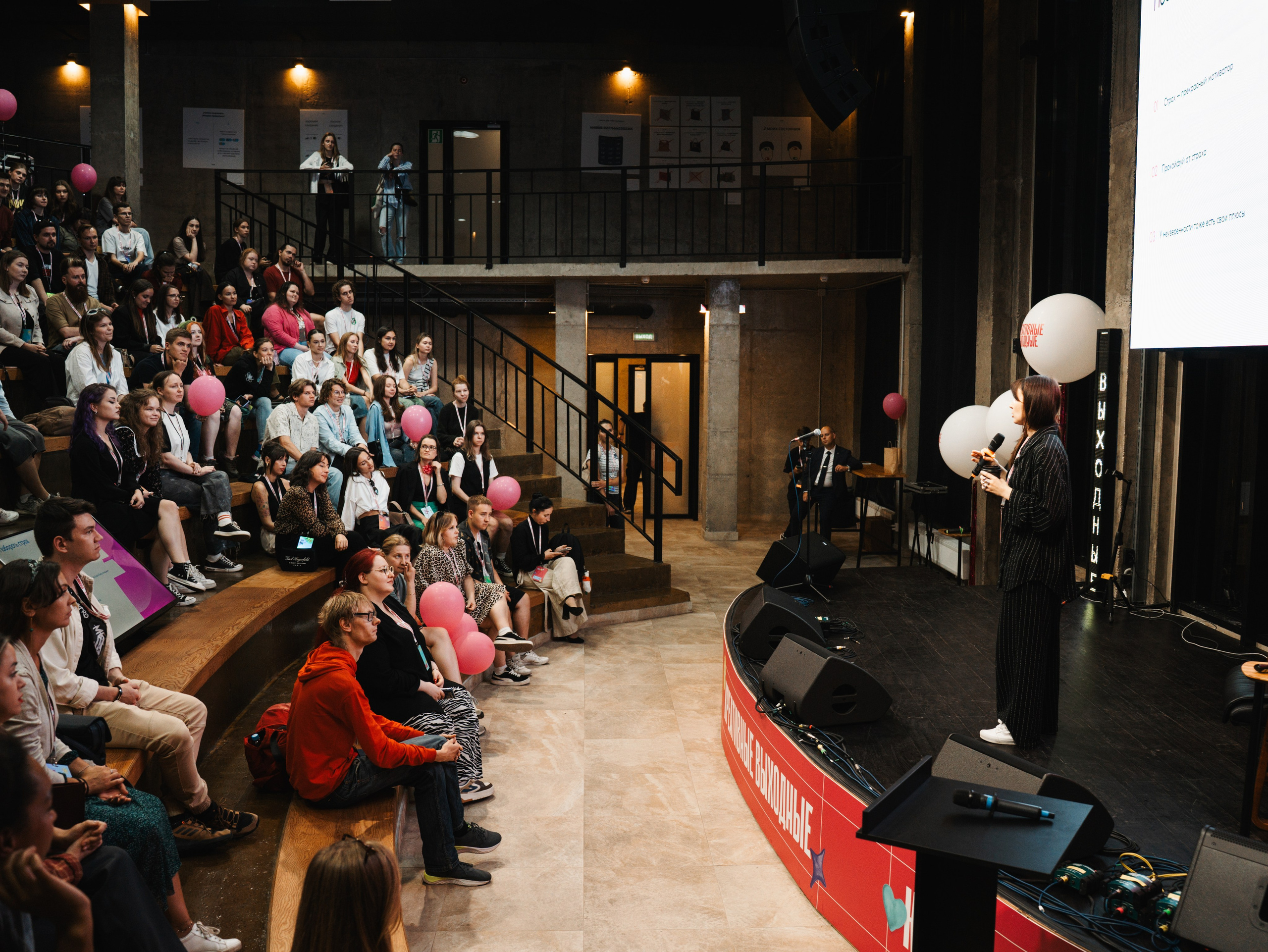 Фестиваль «Креативные выходные 2024». Фотограф в Санкт-Петербурге Полковникова Юлия