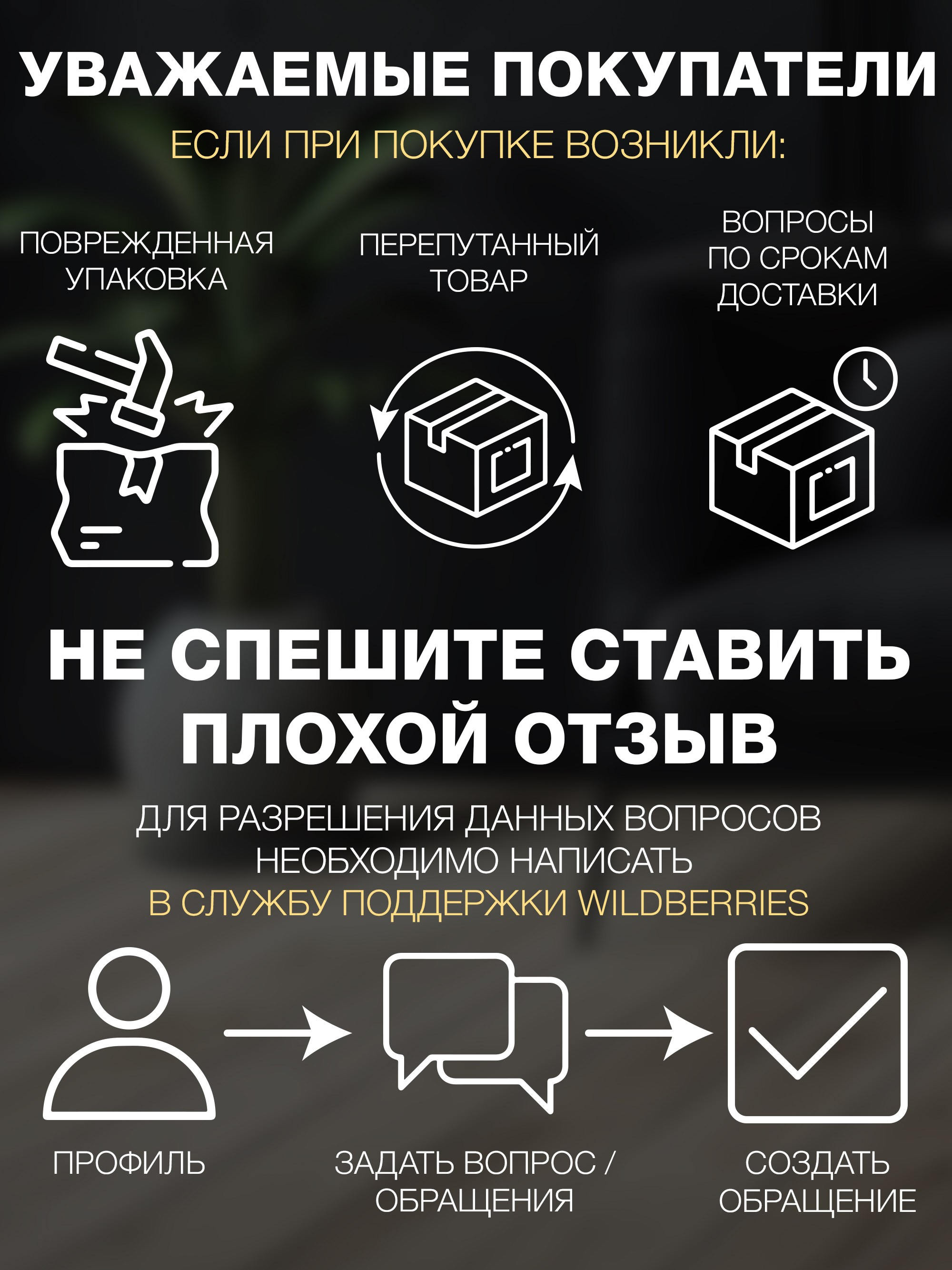Инфографика. IDeAI studio