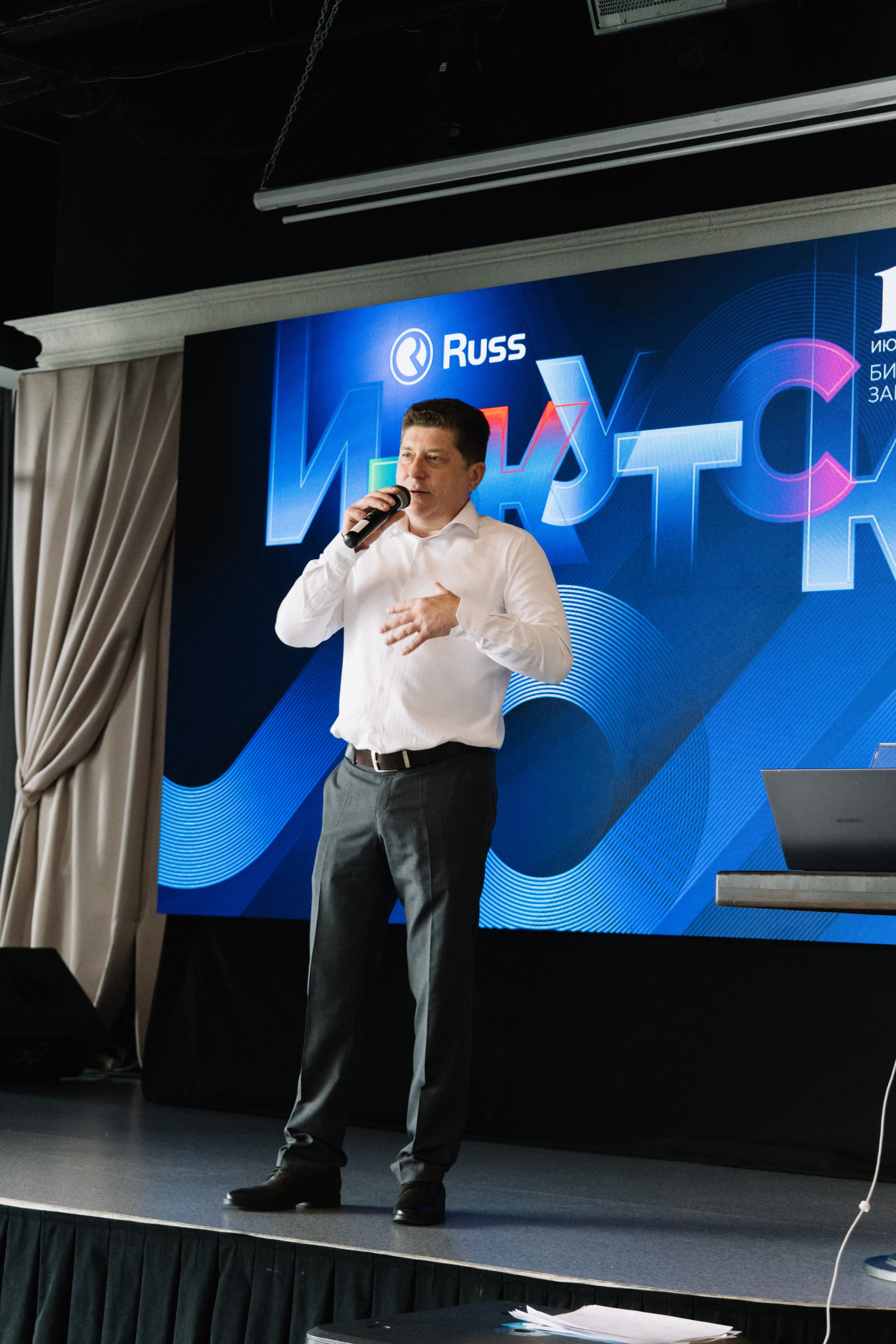 RUSS. Фотограф в Иркутске