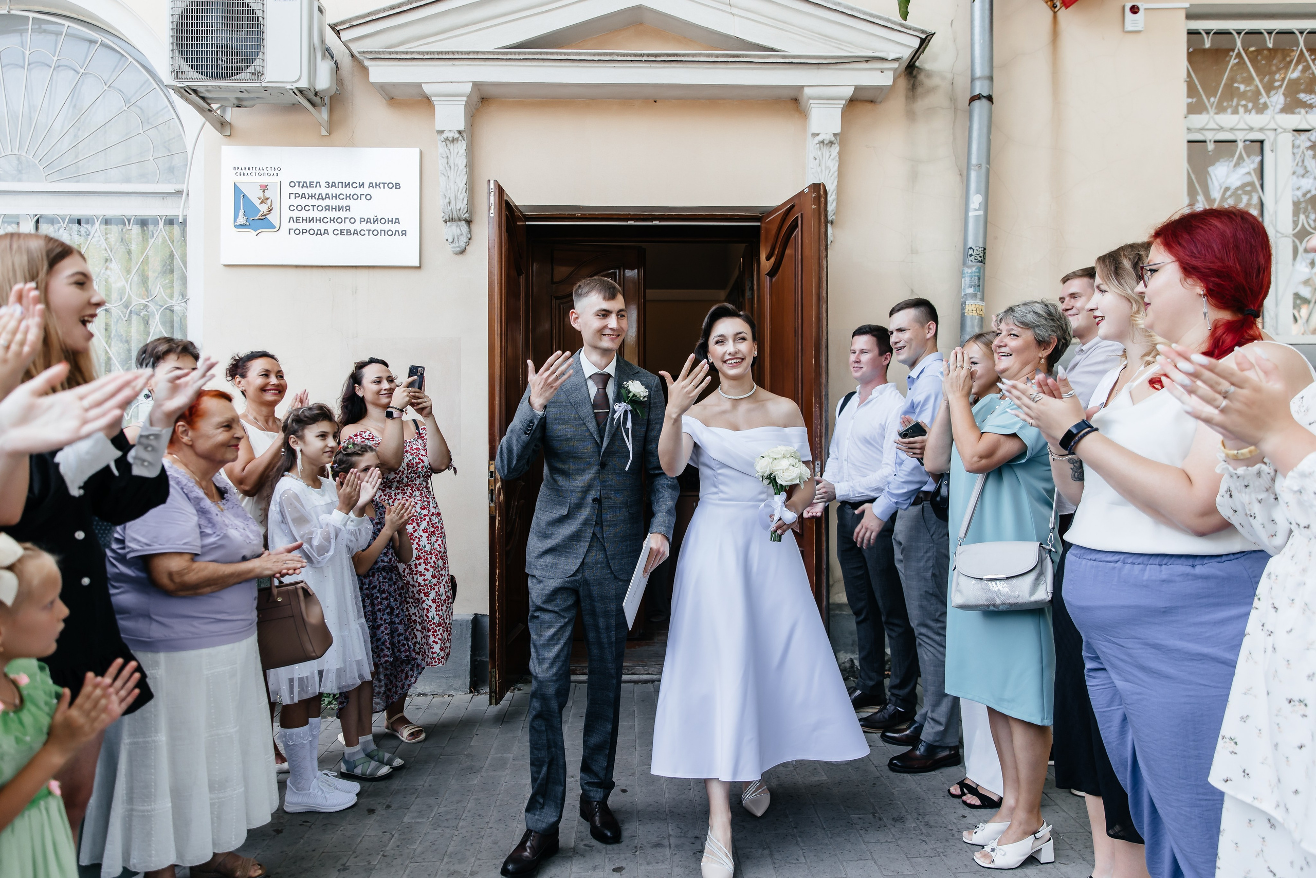 Анонс свадьбы для Дениса и Алены. Свадебный фотограф в Крыму и Севастополе Ольга Баскакова