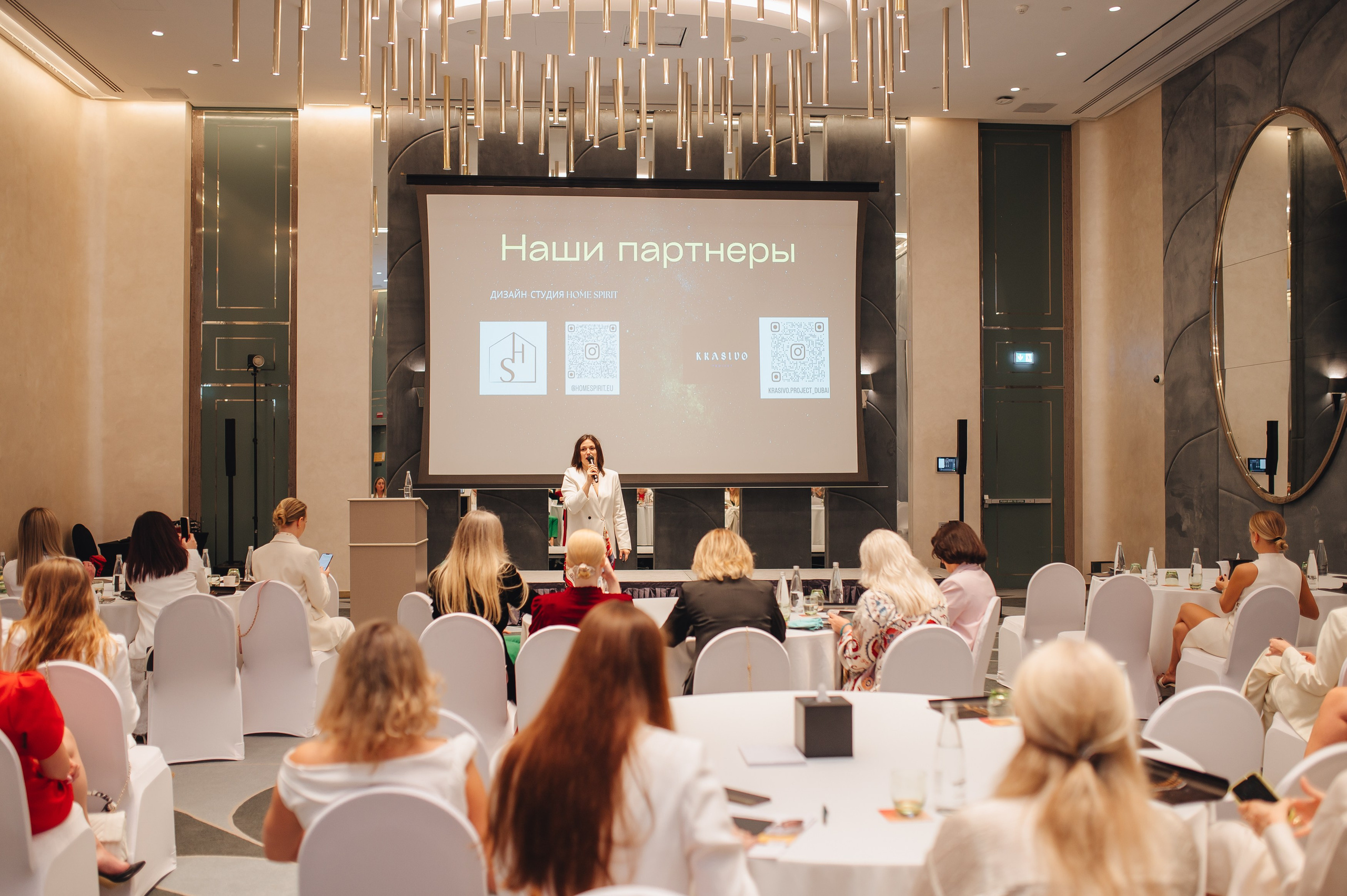 Events. Photographer in Prague Yara Kurkus