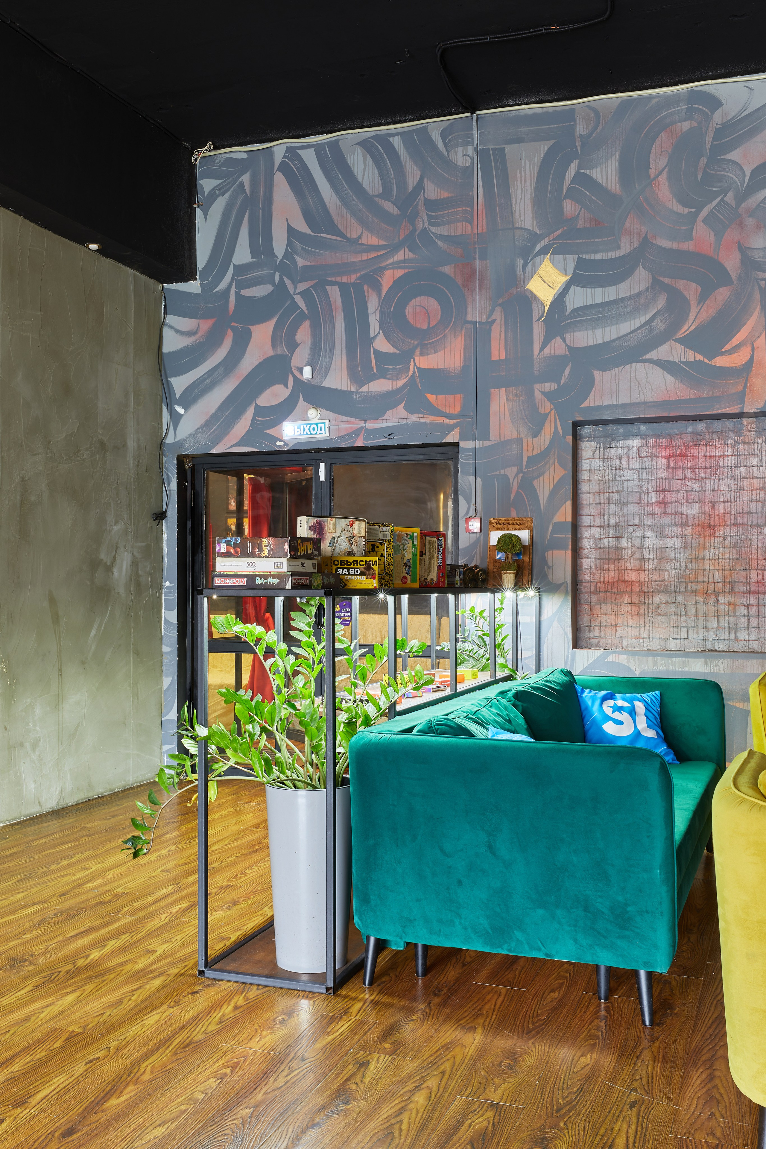 КАЛЬЯННАЯ НА НАВАГИНСКОЙ. Интерьерный фотограф в Сочи Анисимова Ольга