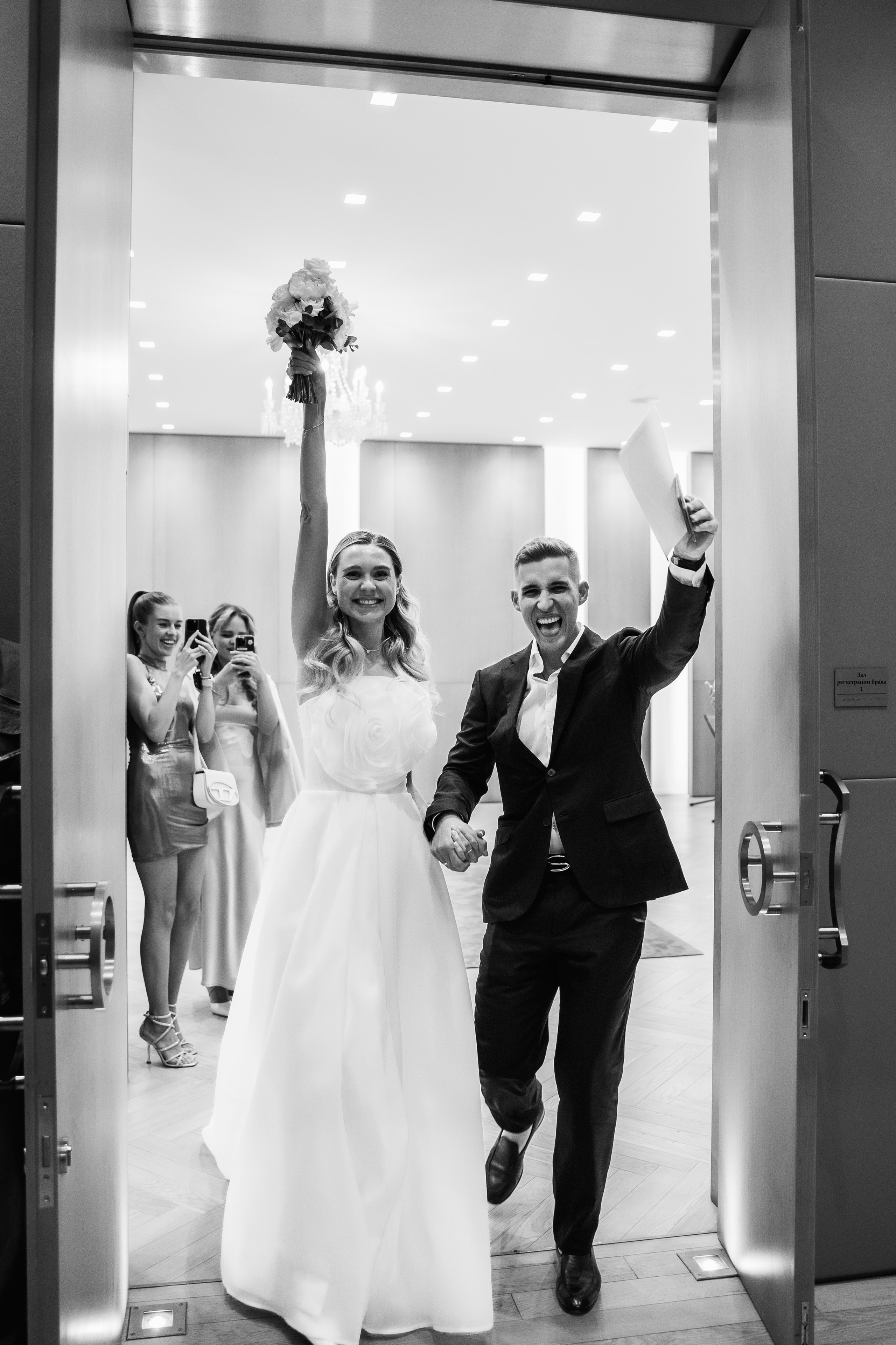 У нас всё будет в Барвихе. Свадебный фотограф Москва и МО