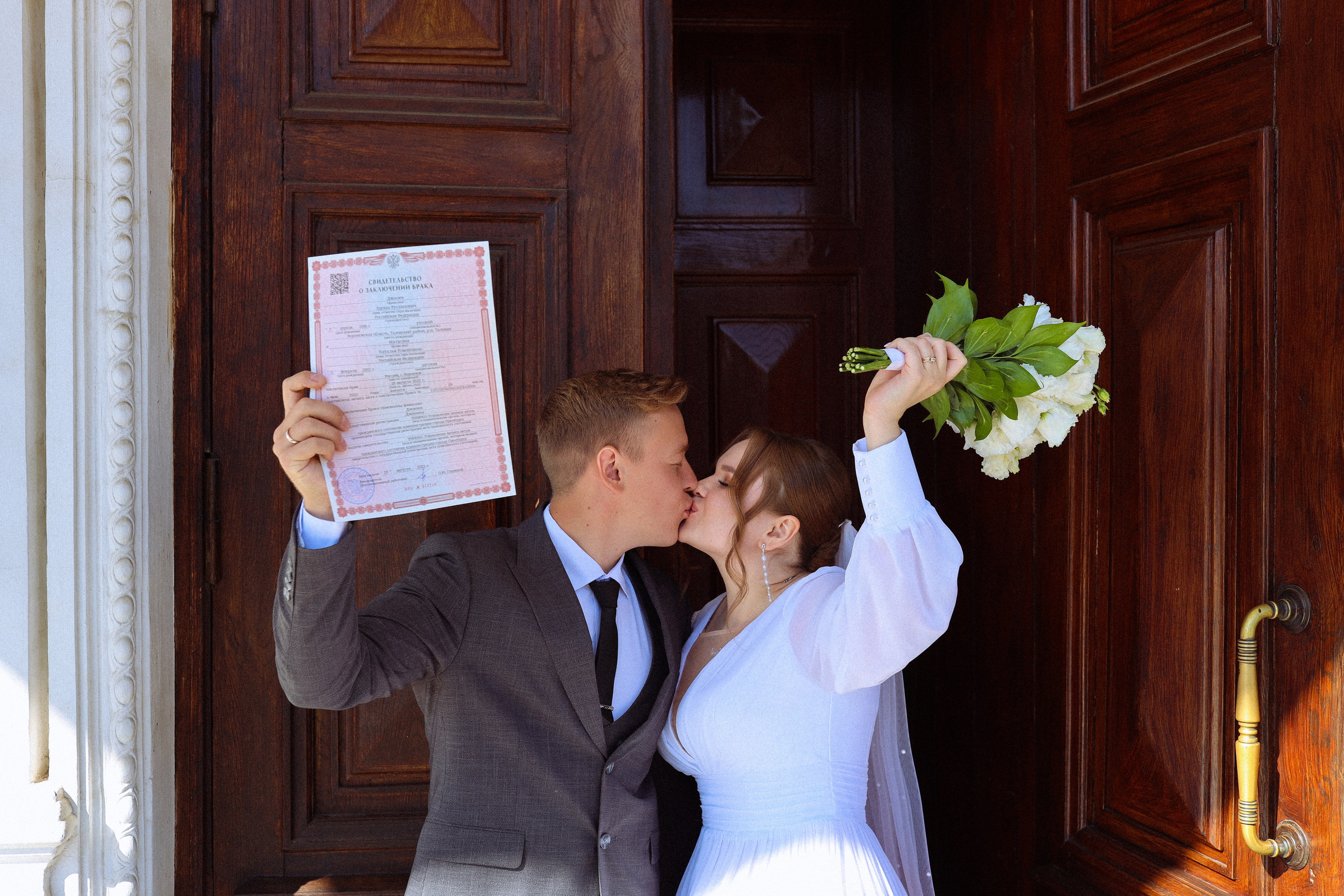 Наталья и Эдуард. Фотограф в Оренбурге Майя Шатрова