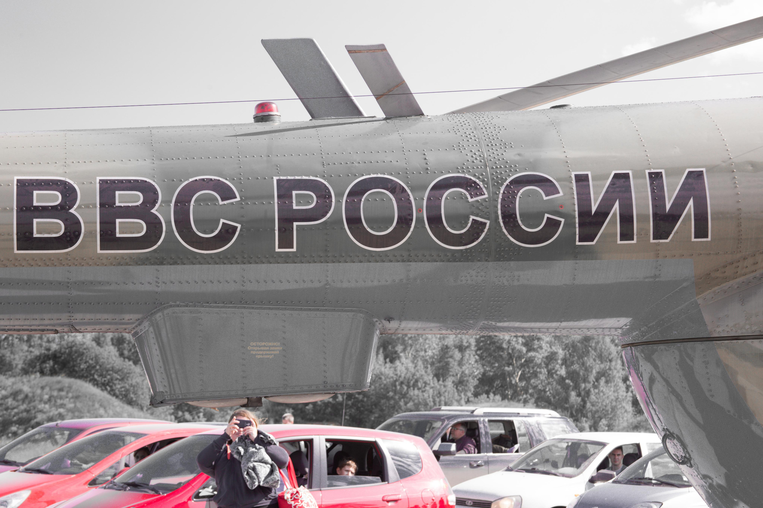 Пилотажная группа «Стрижи». Фотограф Пермь. Фотосессия в фотостудии Перми и на свежем воздухе