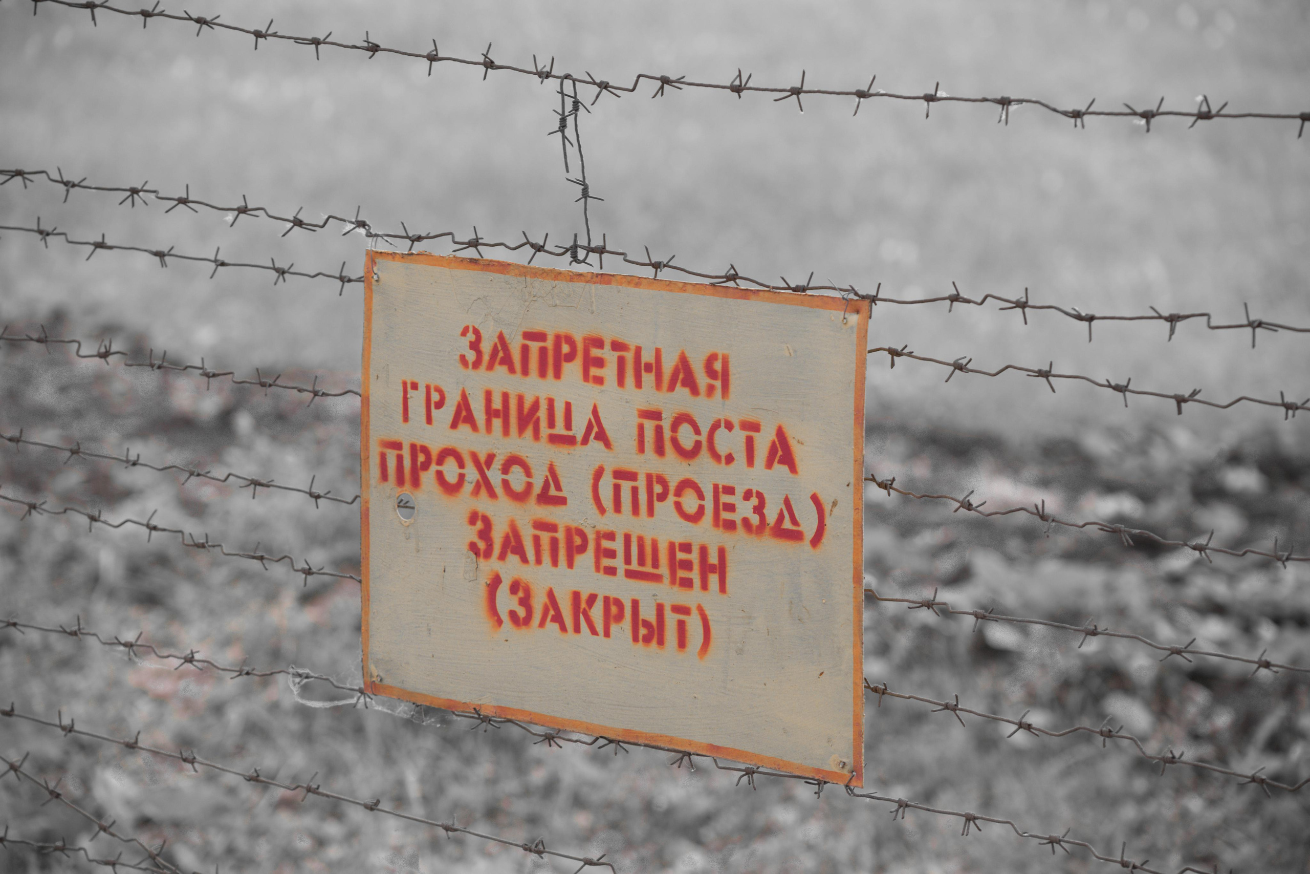 Пилотажная группа «Стрижи». Фотограф Пермь. Фотосессия в фотостудии Перми и на свежем воздухе