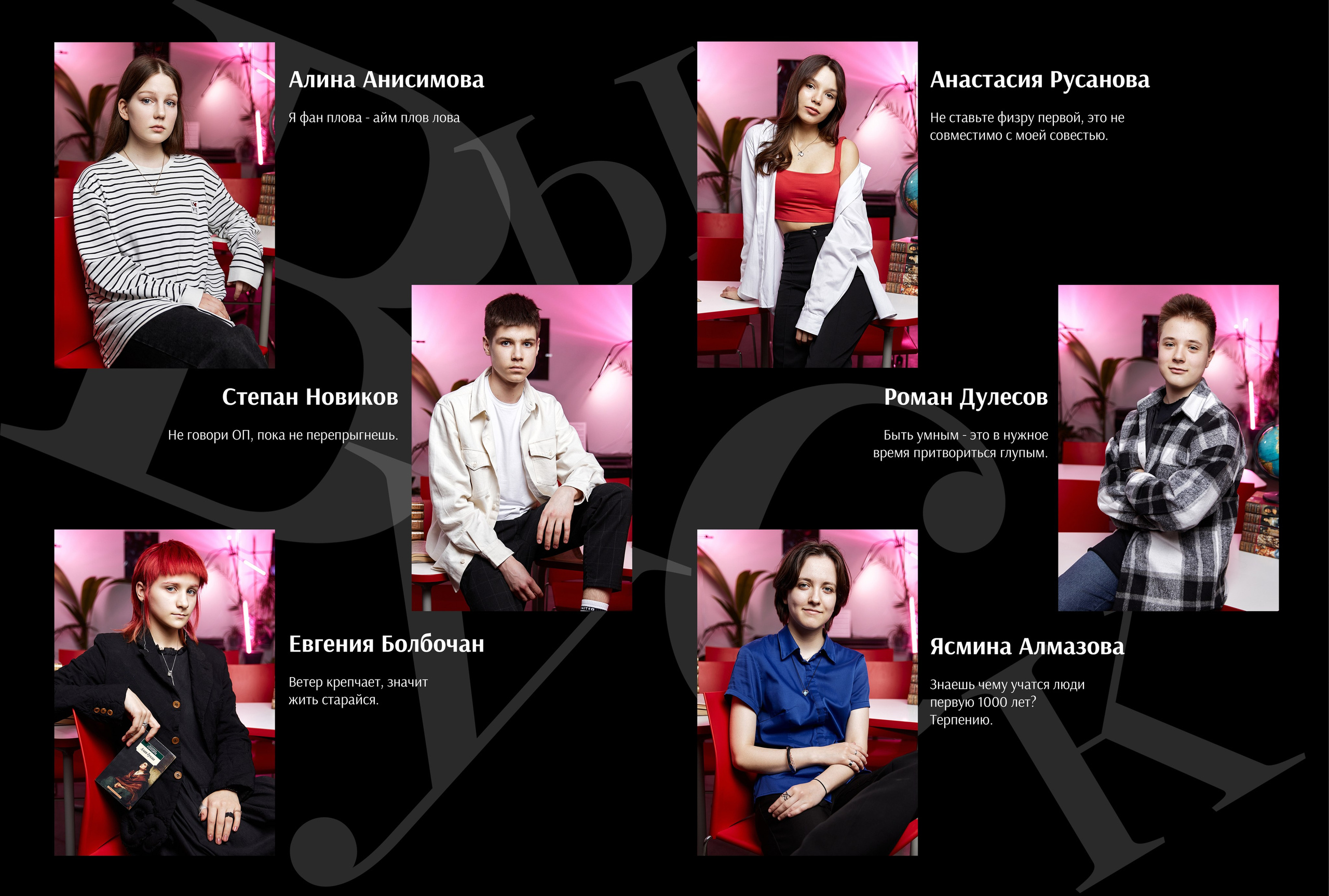 Альбом Популярный Black. Выпускные альбомы Москва и МО