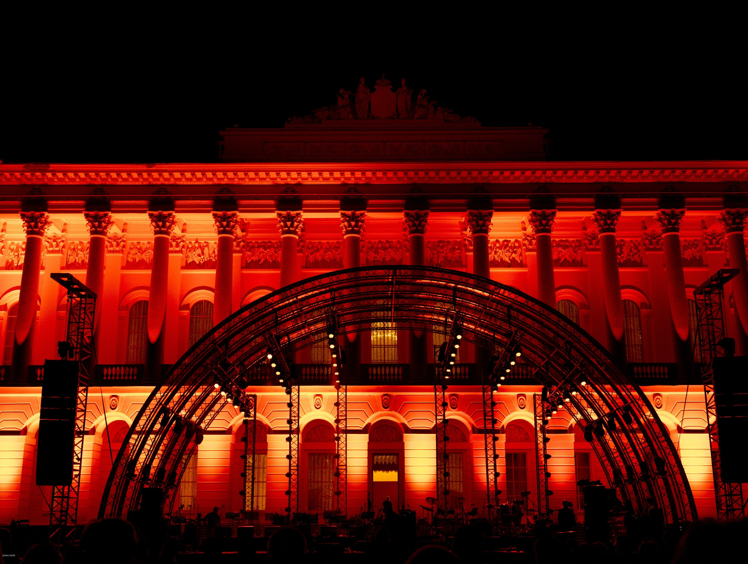 Прием Голиковой. Главная