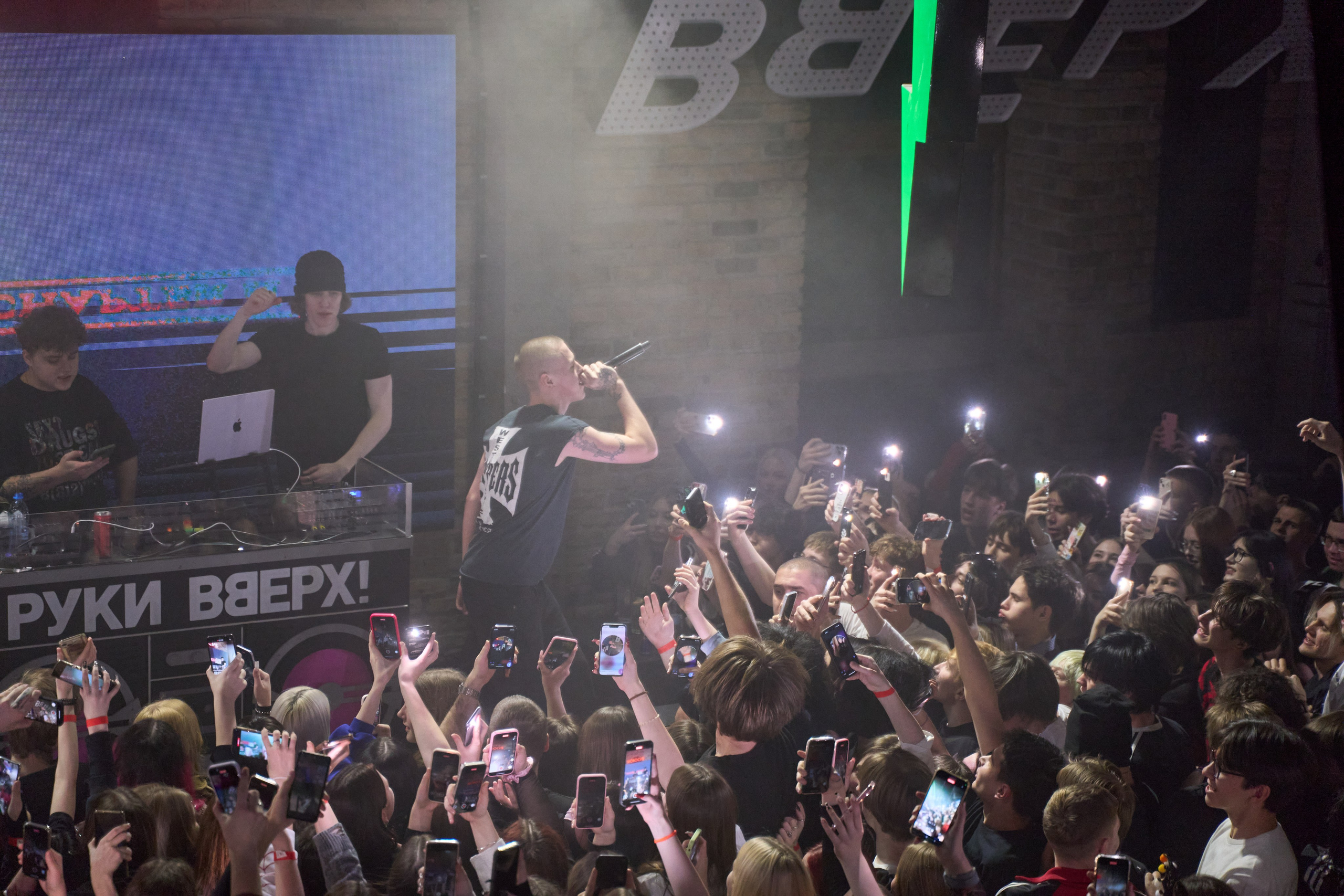 FORTUNA812. TRINITY GRAPH