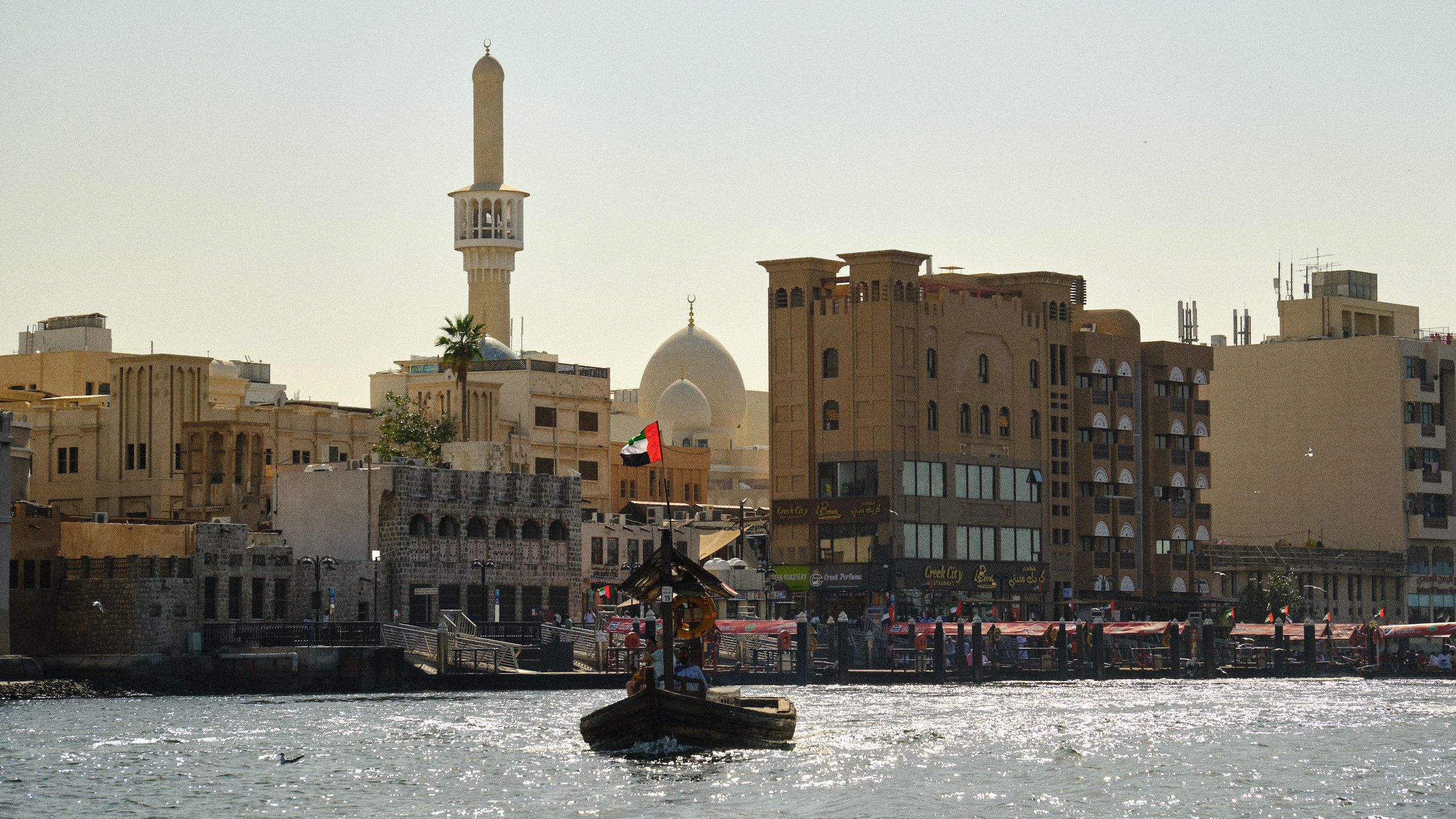Оман. ОАЭ. Катар. Бахрейн. Юрий Березнюк. Фотожурналистика